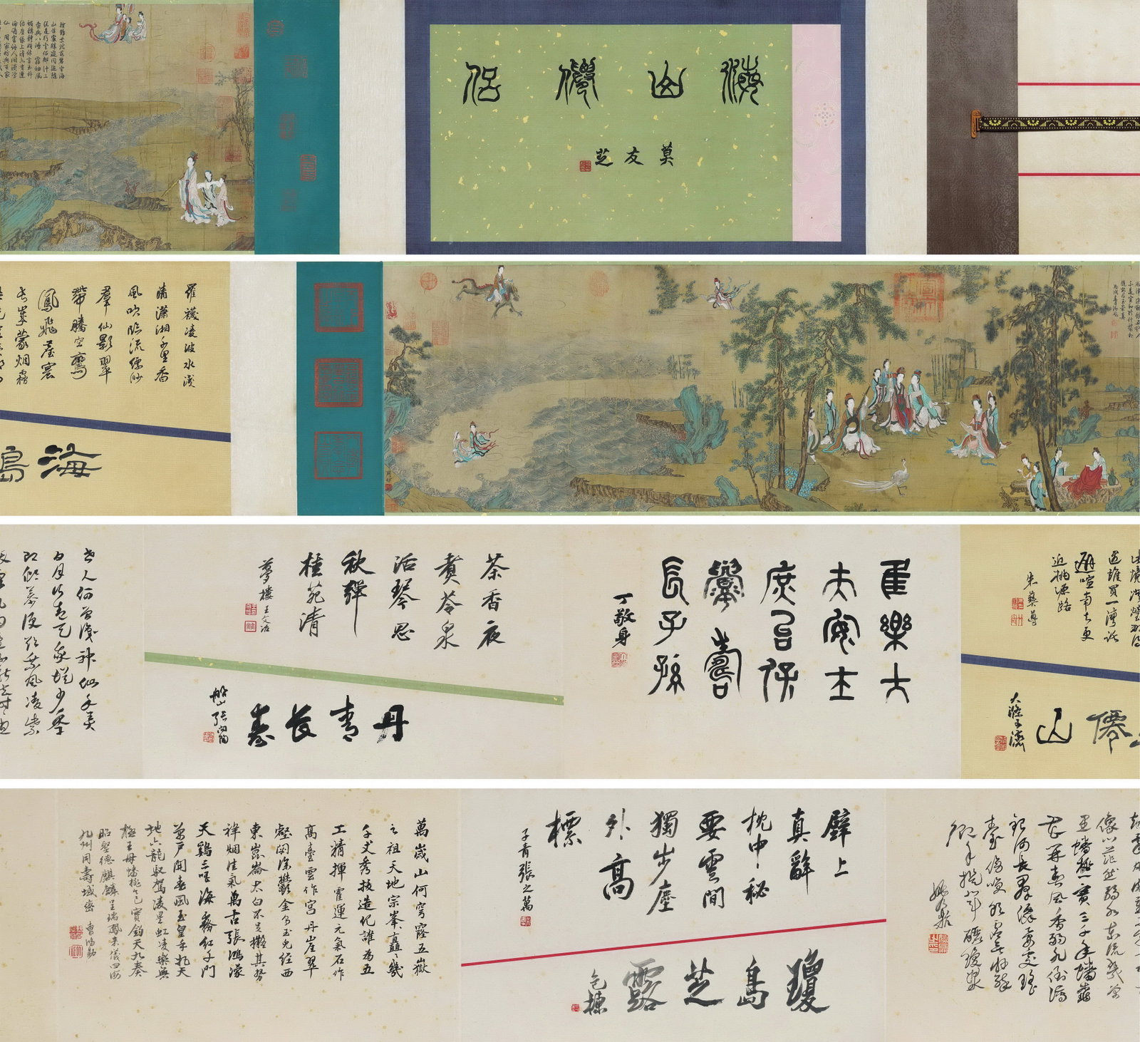 Chinese Drawing Beauty Story Hand Scroll,Zhou Fang Mark: Chinese Drawing Beauty Story Hand Scroll,Zhou Fang Mark ?174 x 42cm?