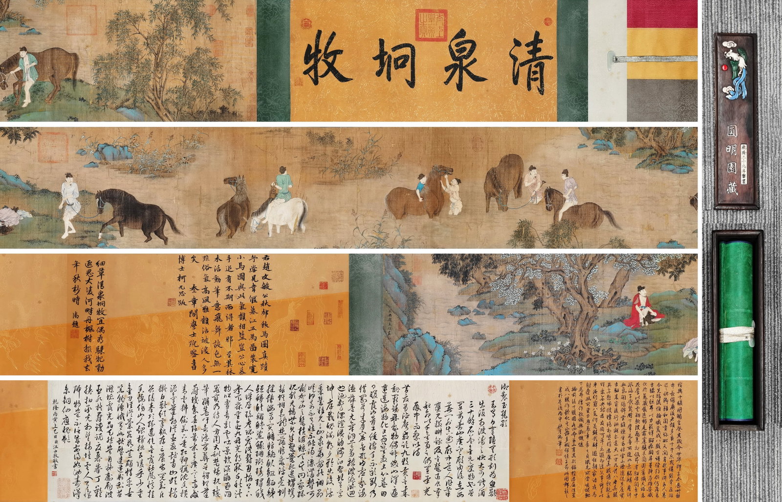 Chinese Drawing Character Story and Horse Hand Scroll,Zhao Mengfu Mark: Chinese Drawing Character Story and Horse Hand Scroll,Zhao Mengfu Mark ?326 x 32cm?