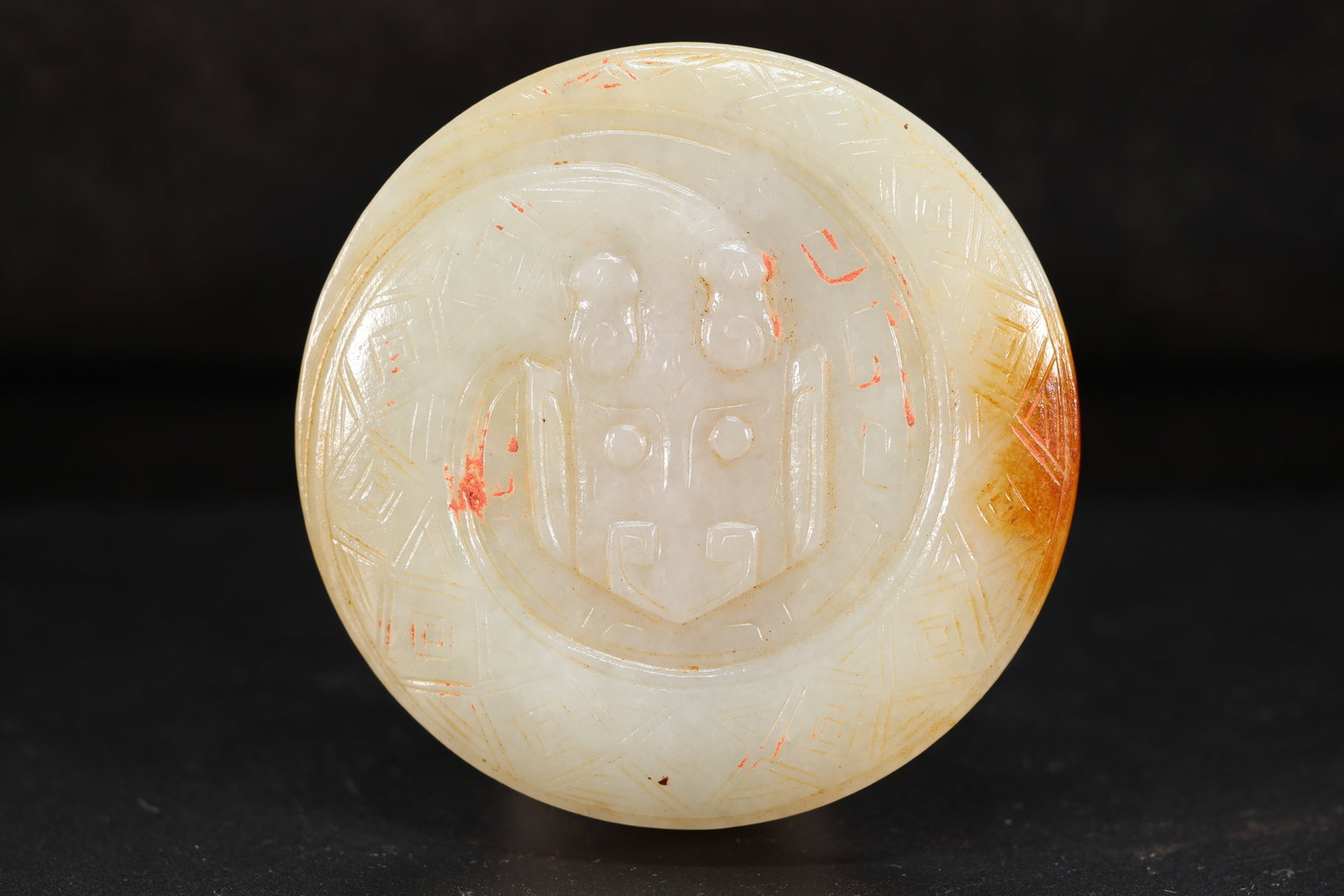 Jade Carved Beast Face Pattern Belt Hook: Jade Carved Beast Face Pattern Belt Hook (6 x 1.5cm)