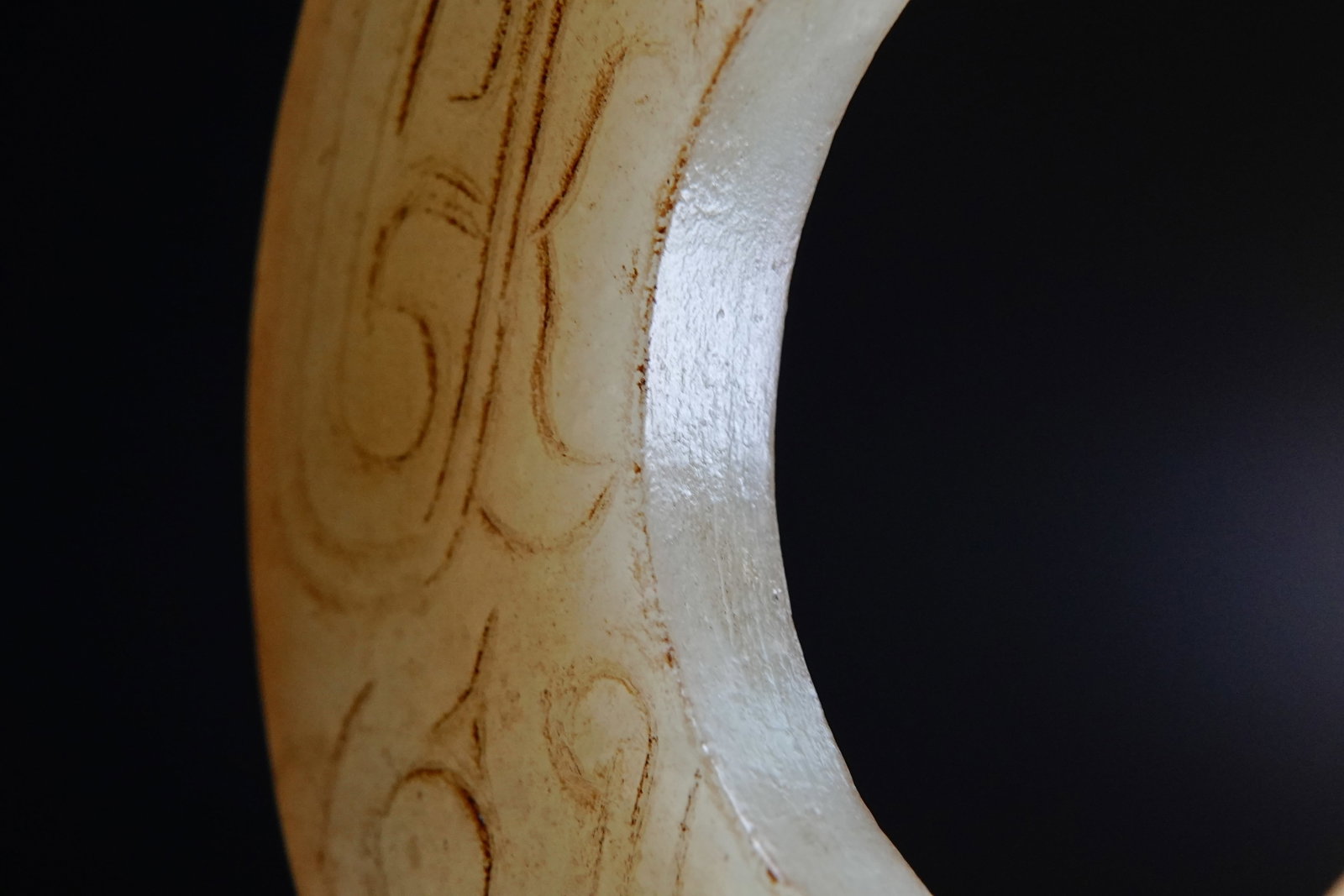Jade Carved Dragon Pattern Ring - 7