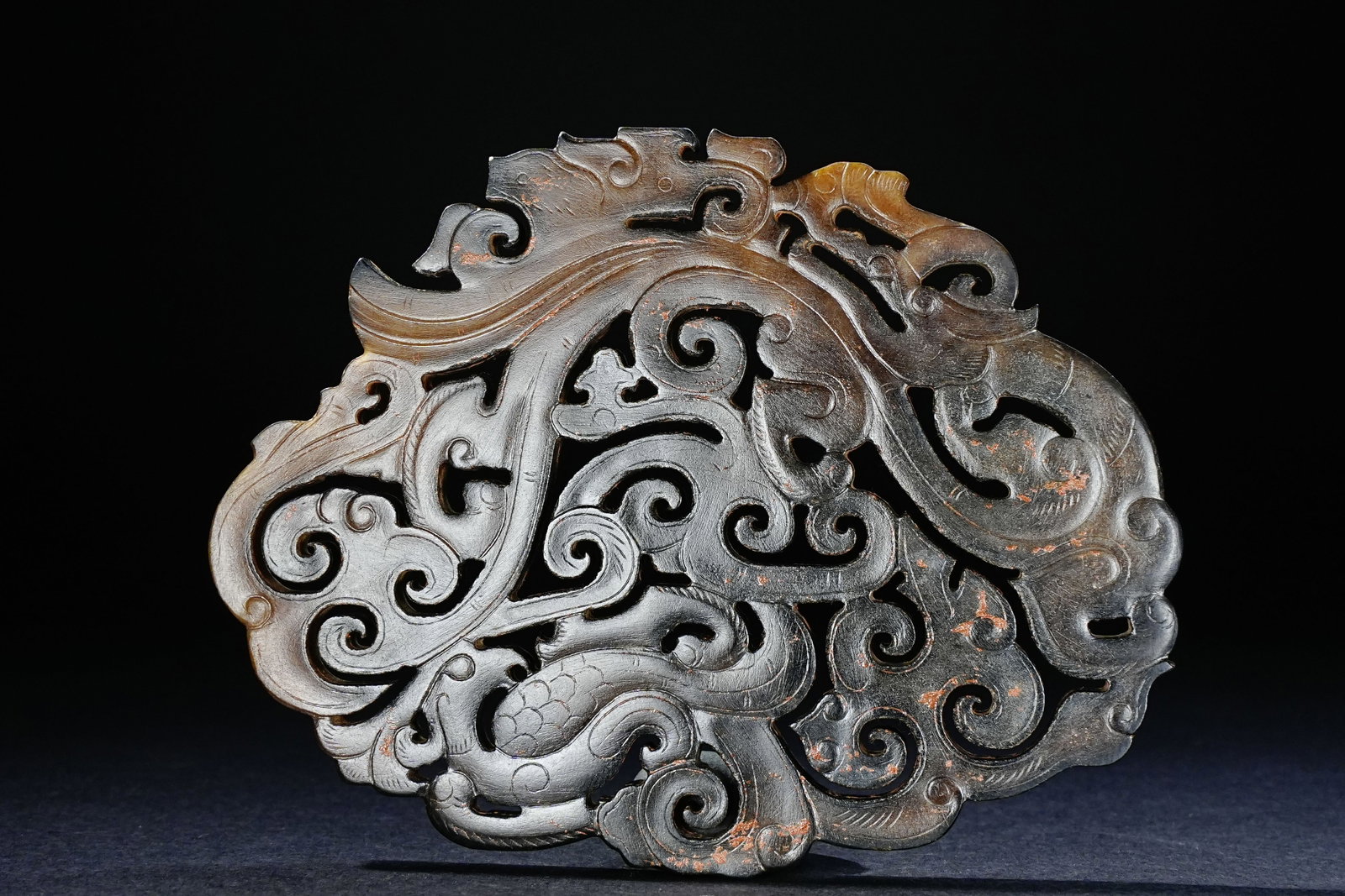 Jade Carved Dragon and Phoenix Pattern Bi: Jade Carved Dragon and Phoenix Pattern Bi (9.6 x 7.3 x 0.5cm)