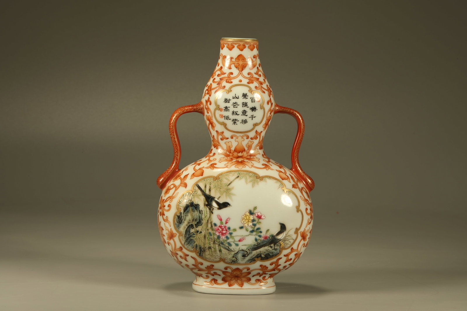 Orange Draw Gold Drawing Flower and Bird & Poetry Pattern Porcelain Vase: Orange Draw Gold Drawing Flower and Bird & Poetry Pattern Porcelain Vase (17.5 x 10.5cm)