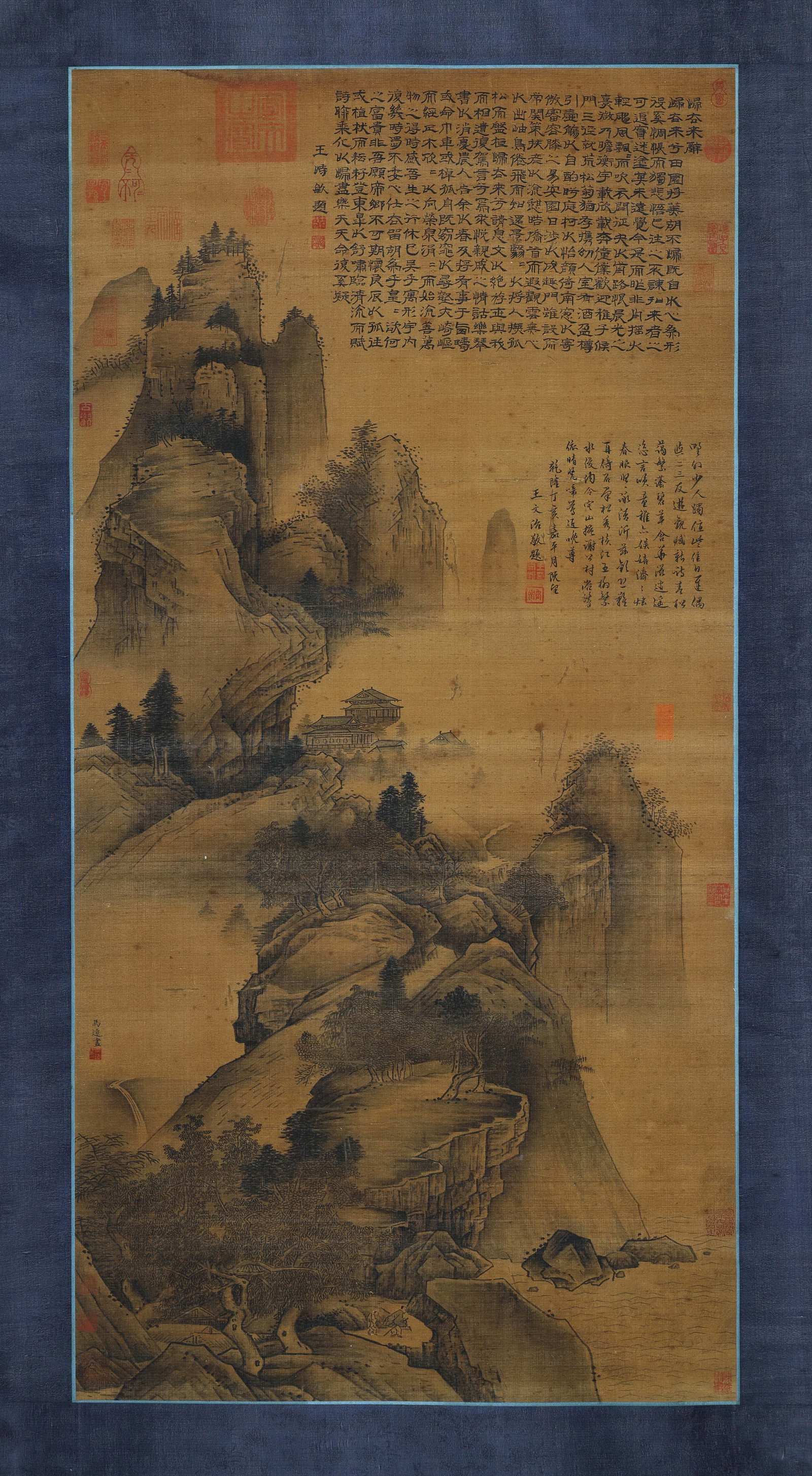 Chinese Drawing Landscape Painting,Ma Yuan Mark: Chinese Drawing Landscape Painting,Ma Yuan Mark ?135 x 68cm?