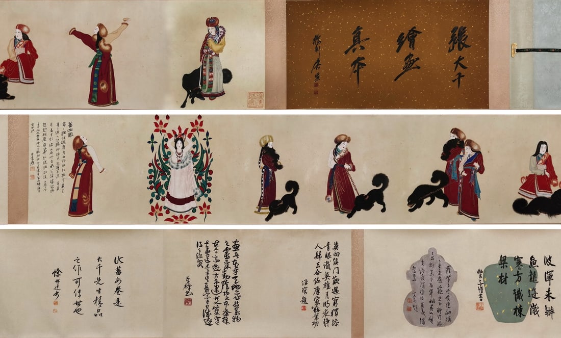 Chinese Drawing Beauty Story Hand Scroll,Zhang Daqian Mark: Chinese Drawing Beauty Story Hand Scroll,Zhang Daqian Mark ?280 x 30cm?