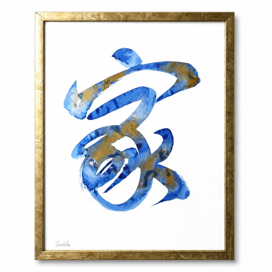 Alex Kerr Original Japanese Calligraphy ??? (House/Home/Family) Framed (1 of 4)