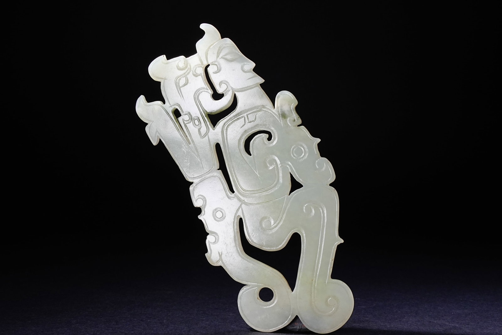 Jade Carved Character Face and Beast Face Pattern Bi: Jade Carved Character Face and Beast Face Pattern Bi (12.2 x 5.3 x 0.3cm)