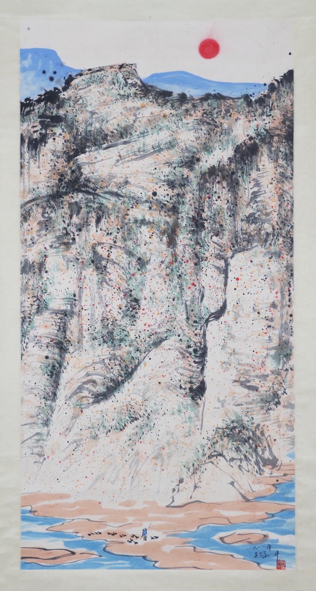Chinese Drawing Landscape Painting,Wu Guanzhong Mark: Chinese Drawing Landscape Painting,Wu Guanzhong Mark (137 x 68cm)