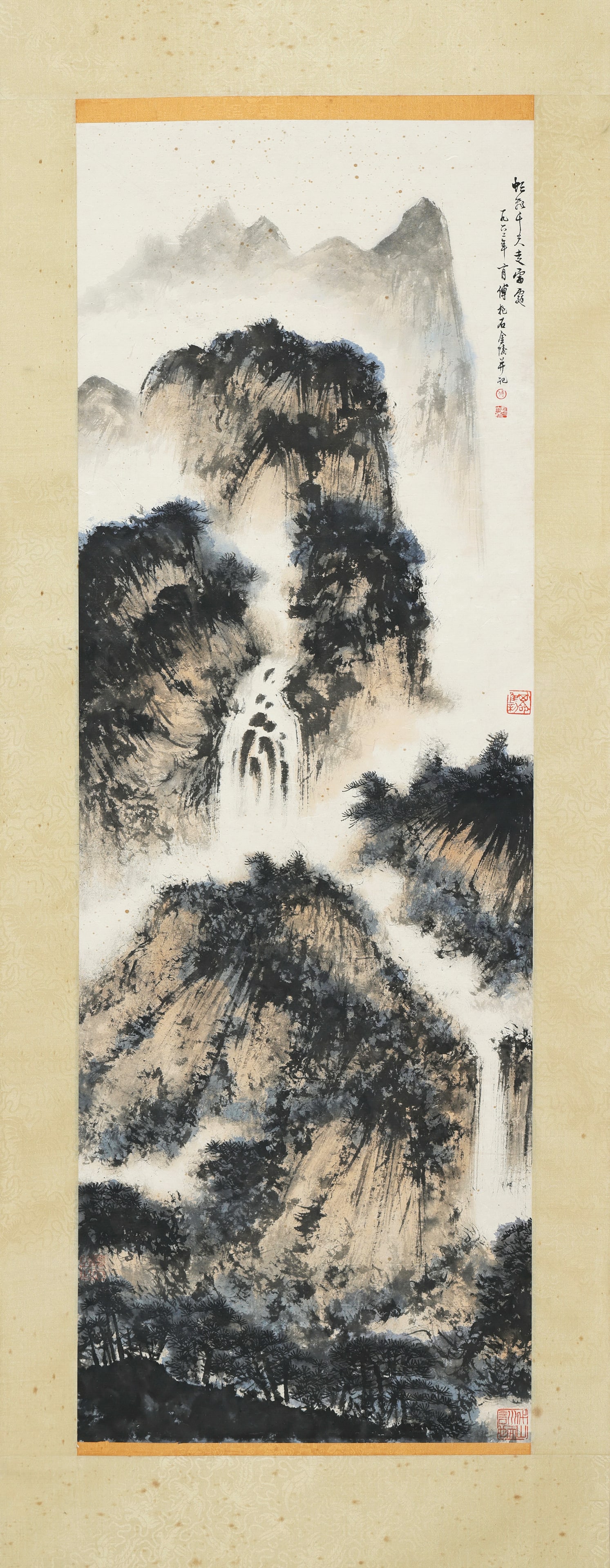 Chinese Drawing Landscape Painting,Fu Baoshi Mark: Chinese Drawing Landscape Painting,Fu Baoshi Mark (124 x 44cm)