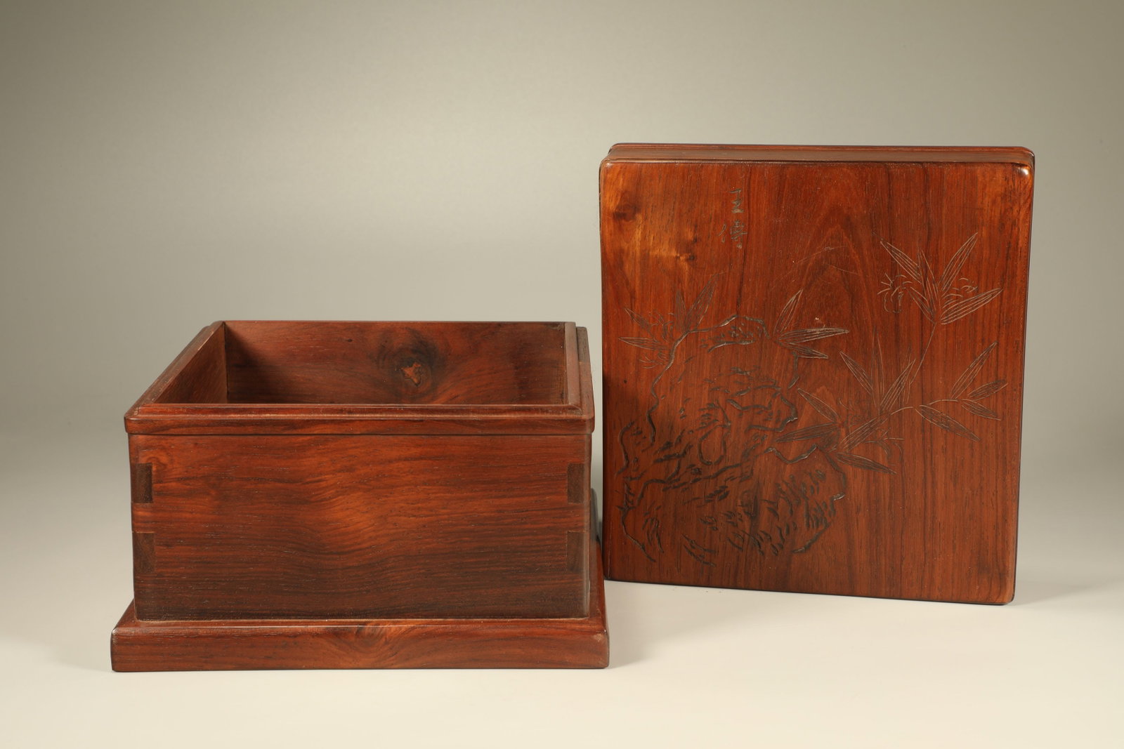 Huanghuali Wood Carved Stone and Bamboo Pattern Lid Box: Huanghuali Wood Carved Stone and Bamboo Pattern Lid Box (17 x 16 x 12cm)
