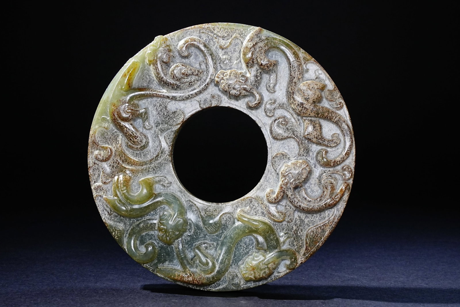Jade Carved Chi Dragon Pattern Bi: Jade Carved Chi Dragon Pattern Bi (10 x 1.1cm)