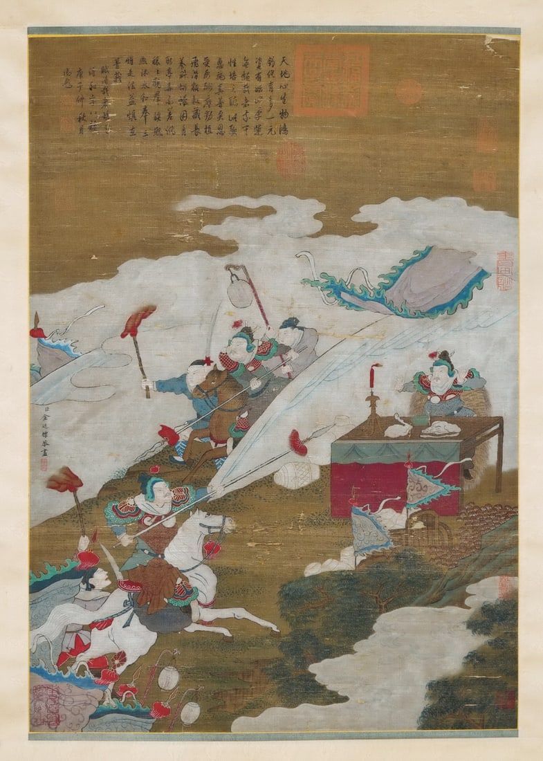 Chinese Drawing Character Story Painting,Jin Tingbiao Mark: Chinese Drawing Character Story Painting,Jin Tingbiao Mark (77 x 54cm)