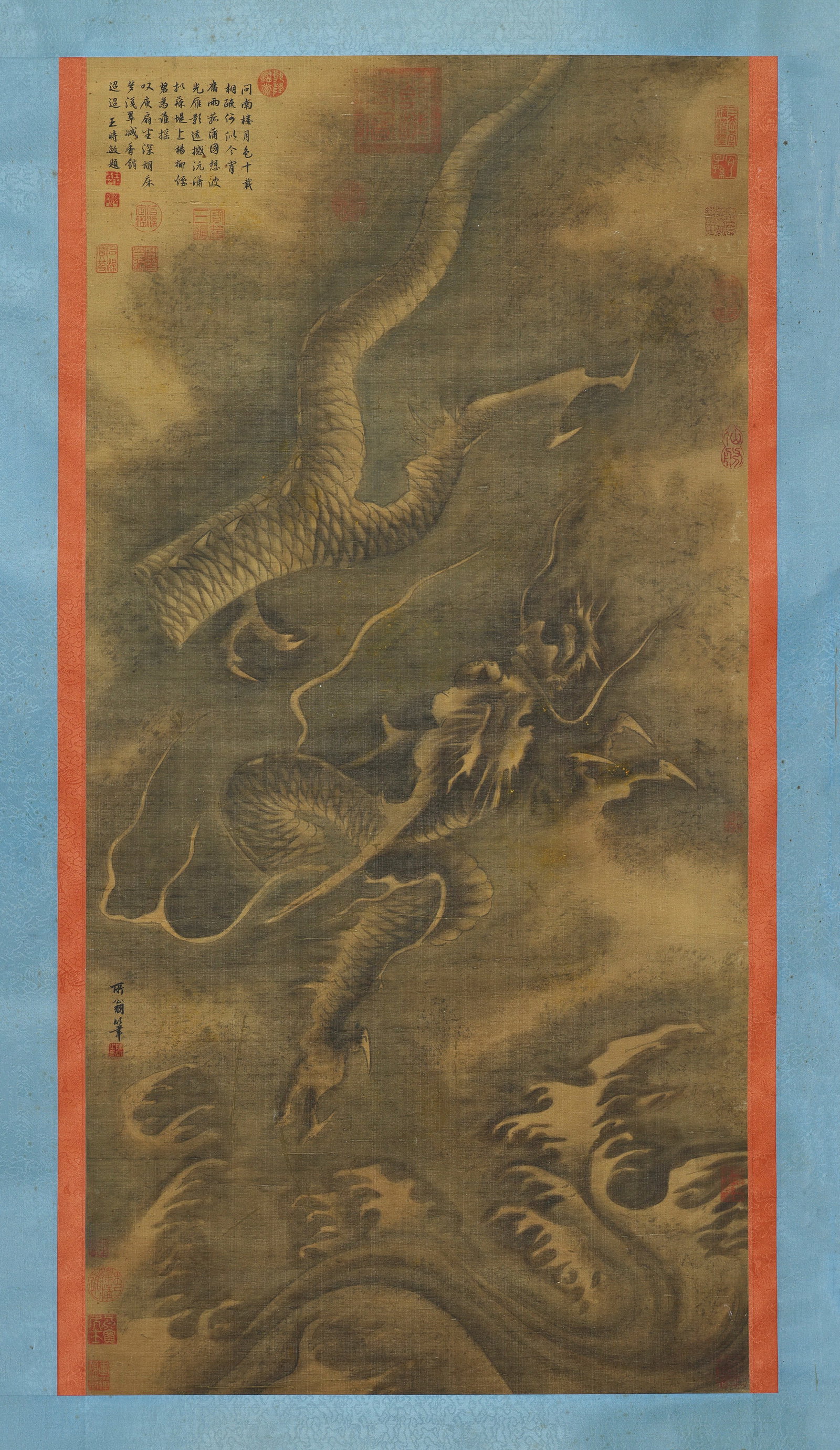 Chinese Drawing Dragon Painting,Chen Rong Mark: Chinese Drawing Dragon Painting,Chen Rong Mark (130 x 66cm)