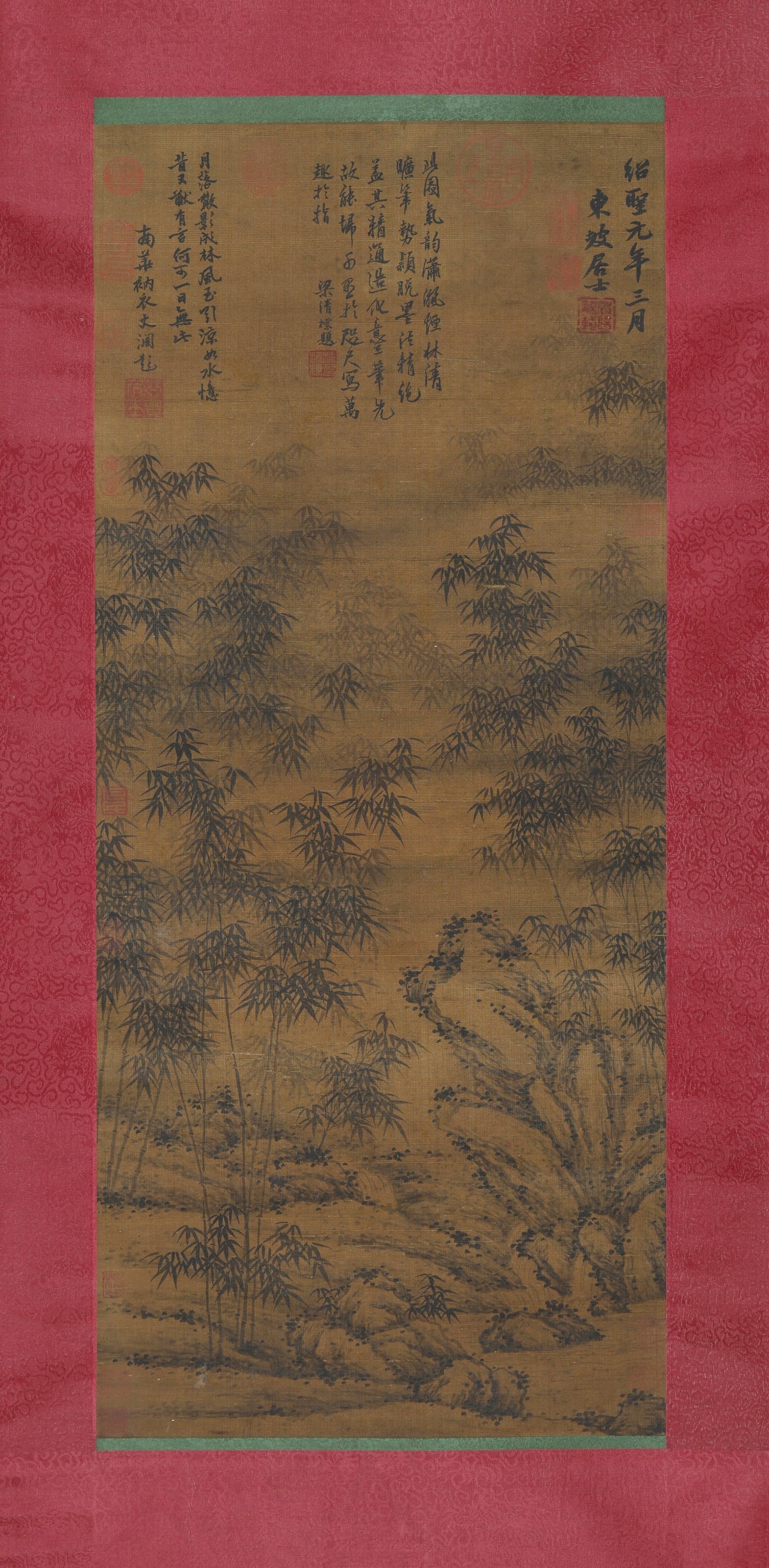 Chinese Drawing Bamboo Painting,Su Shi Mark: Chinese Drawing Bamboo Painting,Su Shi Mark (94 x 41cm)