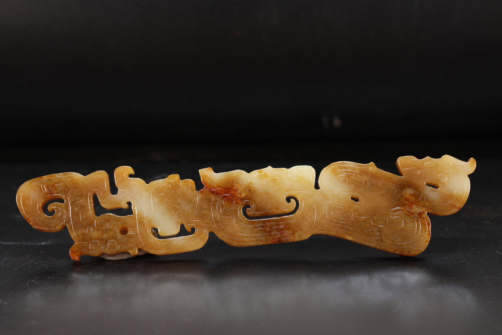 Jade Carved Character Face and Dragon Pattern Bi: Jade Carved Character Face and Dragon Pattern Bi (15.5 x 3.5 x 0.6cm)