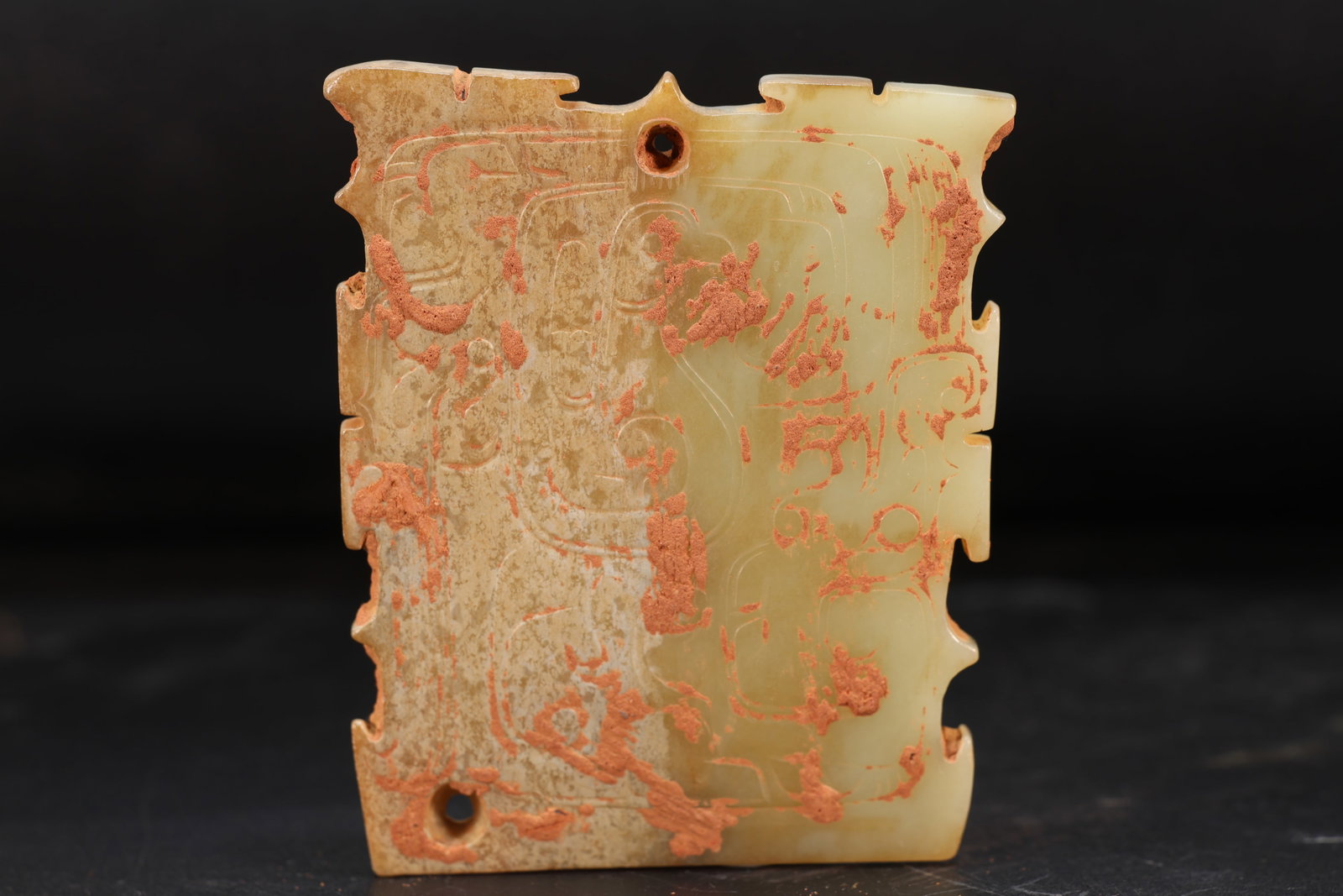 Jade Carved Bird Pattern Bi: Jade Carved Bird Pattern Bi (6.3 x 8 x 0.5cm)