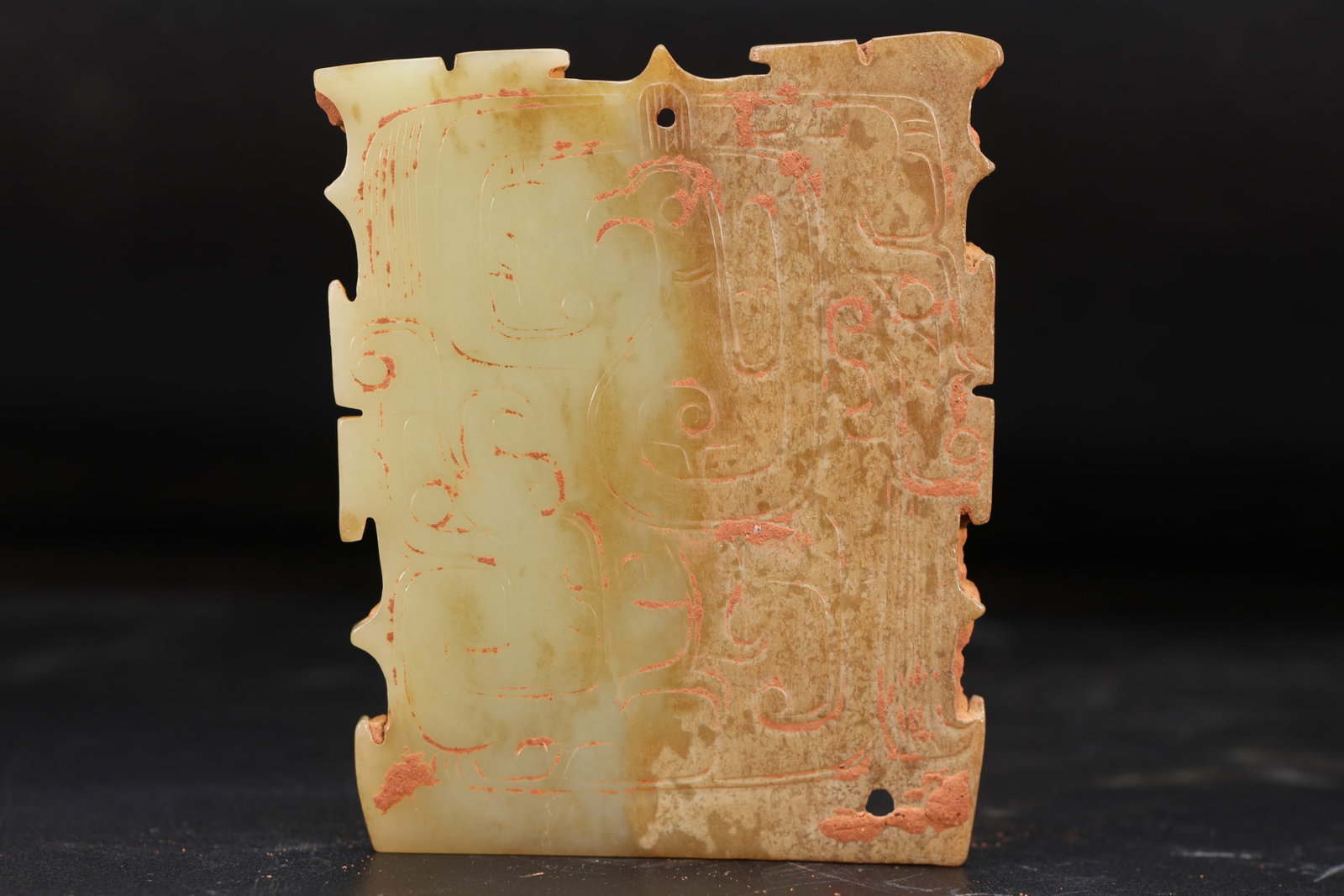 Jade Carved Bird Pattern Bi - 4