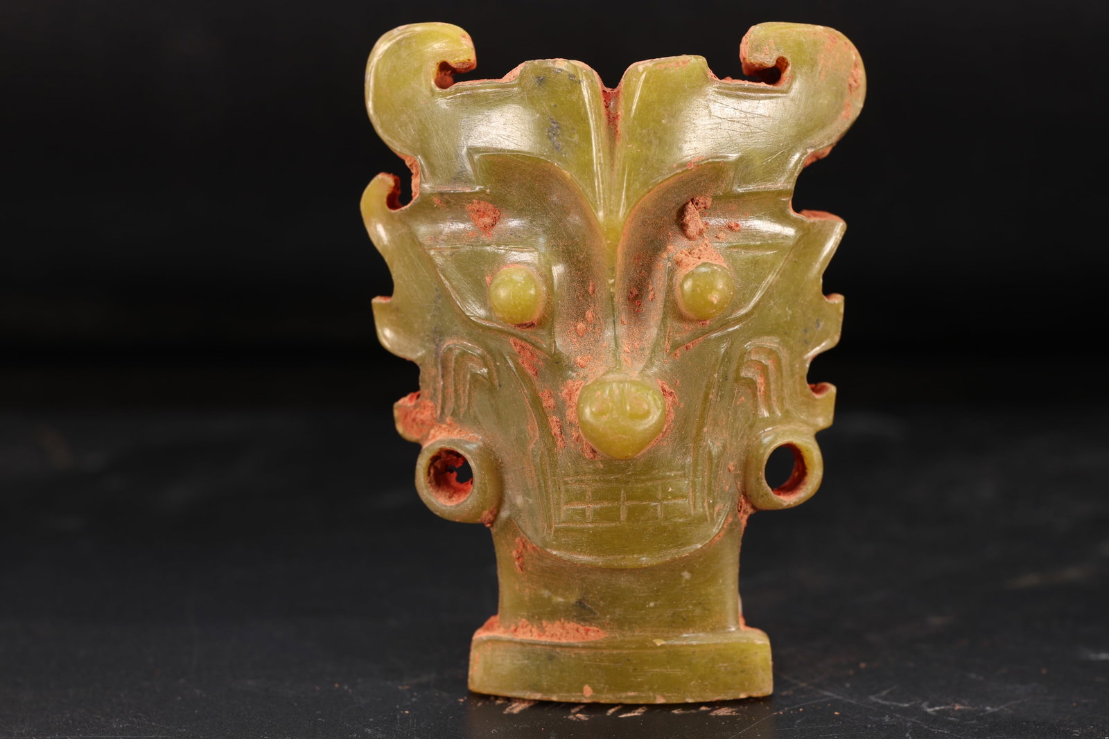 Jade Carved Character Face Pattern Bi: Jade Carved Character Face Pattern Bi (8.3 x 6 x 1.5cm)