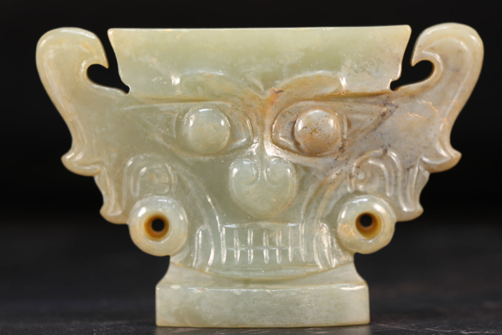 Jade Carved Character Face Pattern Bi: Jade Carved Character Face Pattern Bi (8 x 5.3 x 1.2cm)
