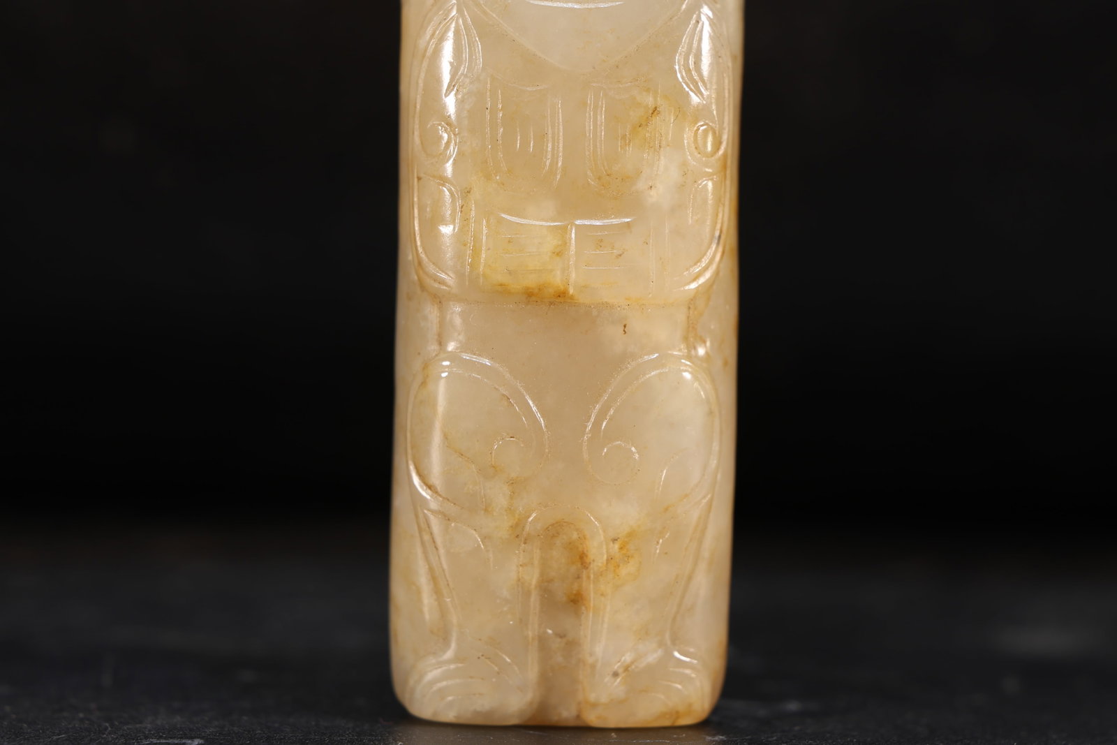 Jade Carved Character Face Pattern Bi - 3