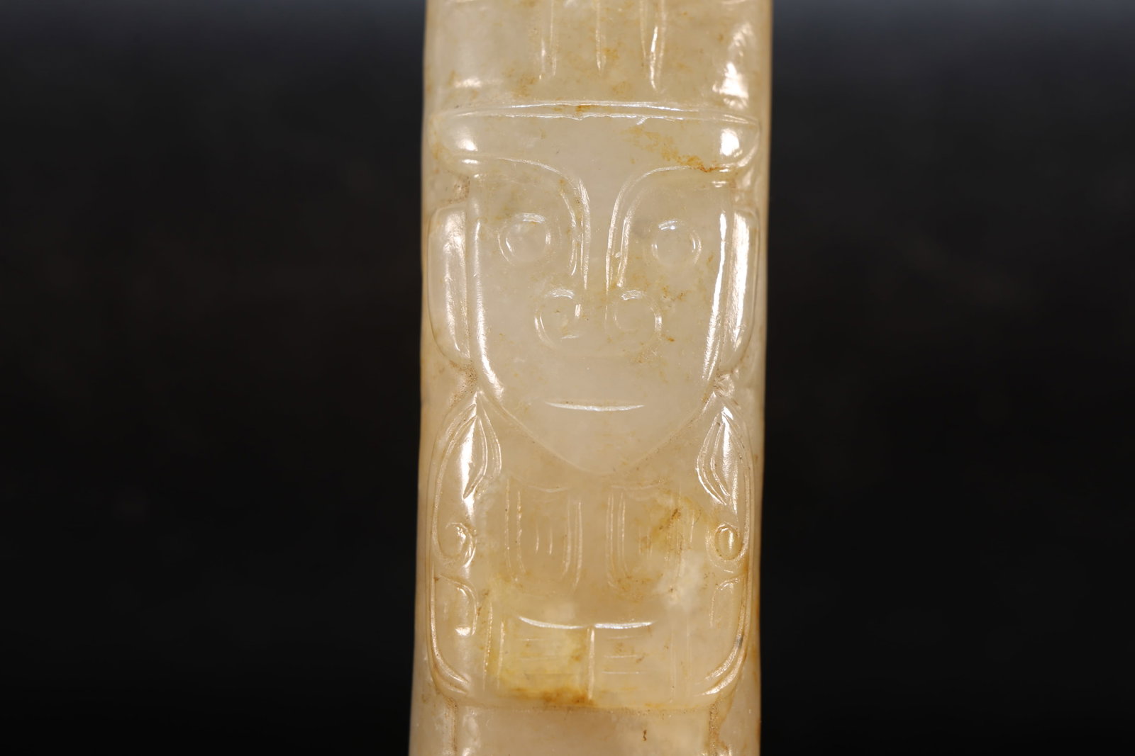 Jade Carved Character Face Pattern Bi - 4