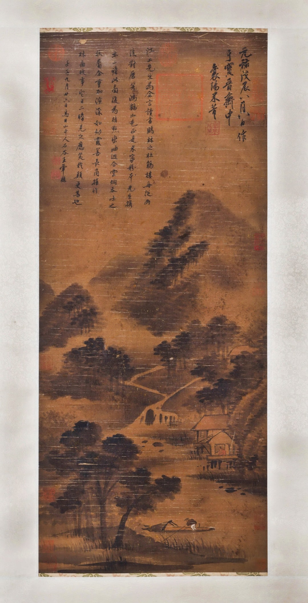 Chinese Drawing Landscape Painting,Mi Fu Mark: Chinese Drawing Landscape Painting,Mi Fu Mark (90 x 38cm)