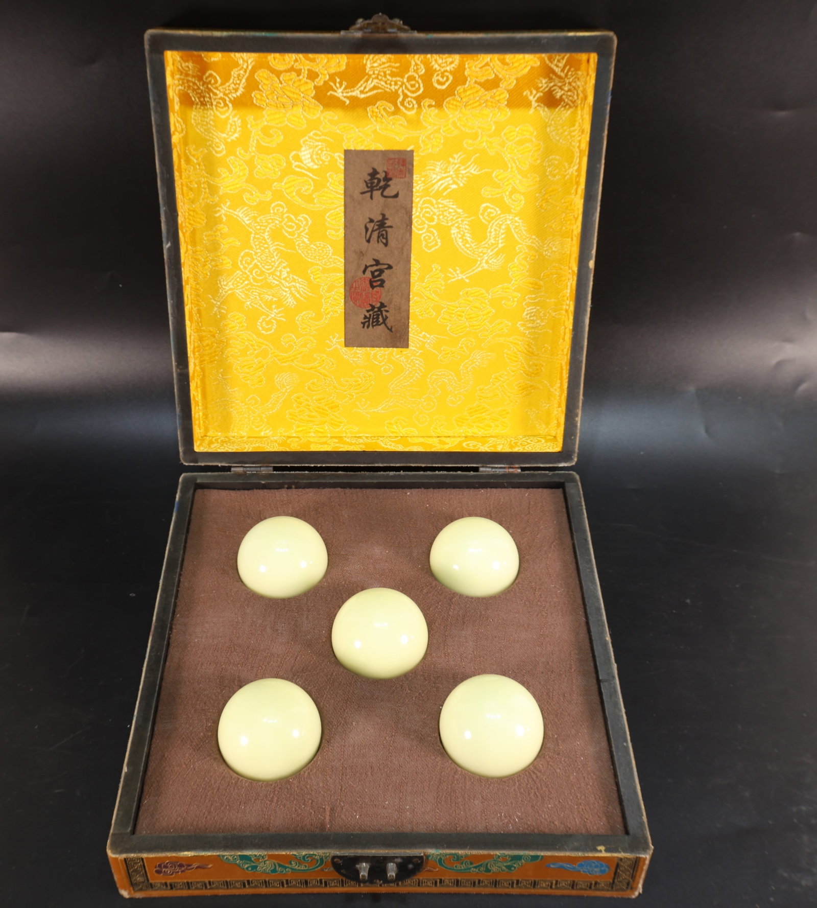 Group of Five Chinese Night Pearl and Lacquerware Colour Painted Dragon Pattern Lid Box (1 of 6)