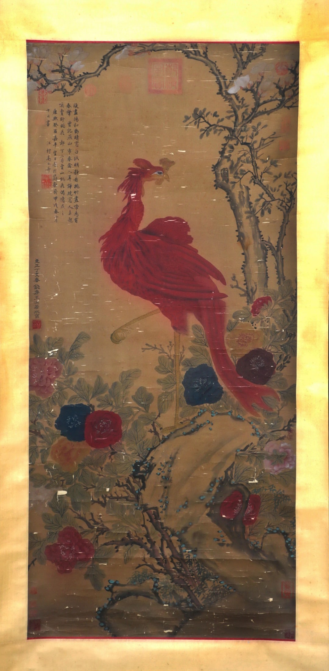 Chinese Drawing Flower and Phoenix Painting,Wang Yuan Mark: Chinese Drawing Flower and Phoenix Painting,Wang Yuan Mark (140 x 65cm)