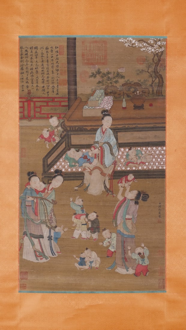 Chinese Drawing Beauty Story and Playing Children Painting,Qiu Ying Mark: Chinese Drawing Beauty Story and Playing Children Painting,Qiu Ying Mark (83 x 48cm)
