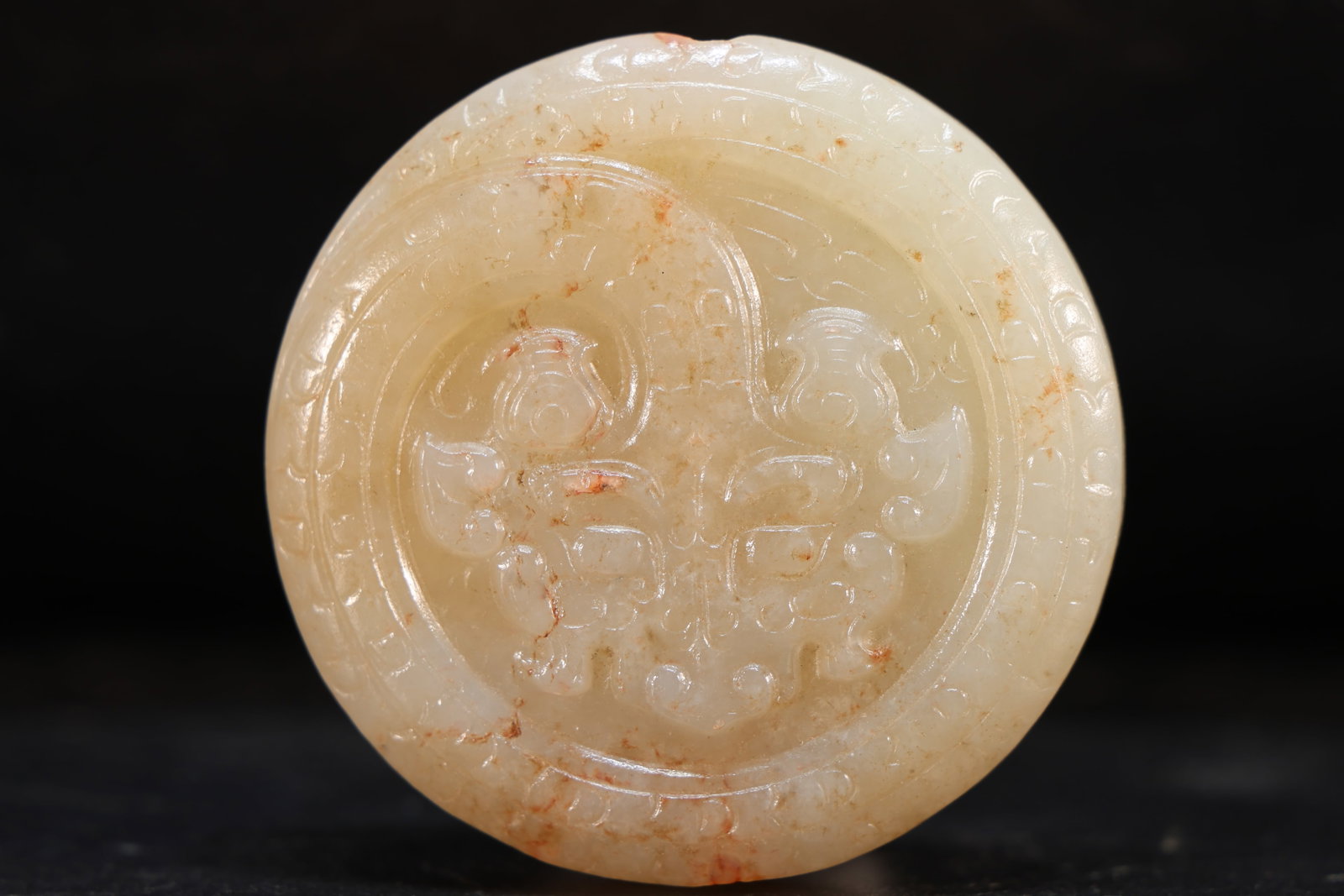 Jade Carved Beast Face Pattern Bi - 2