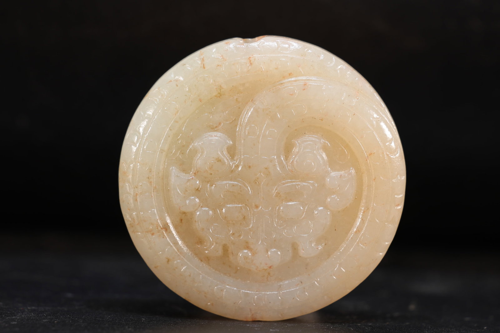 Jade Carved Beast Face Pattern Bi - 3