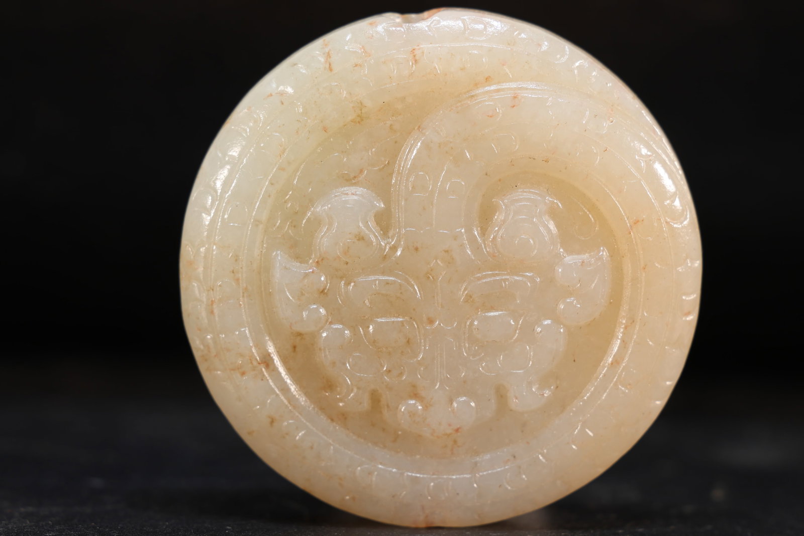 Jade Carved Beast Face Pattern Bi - 4