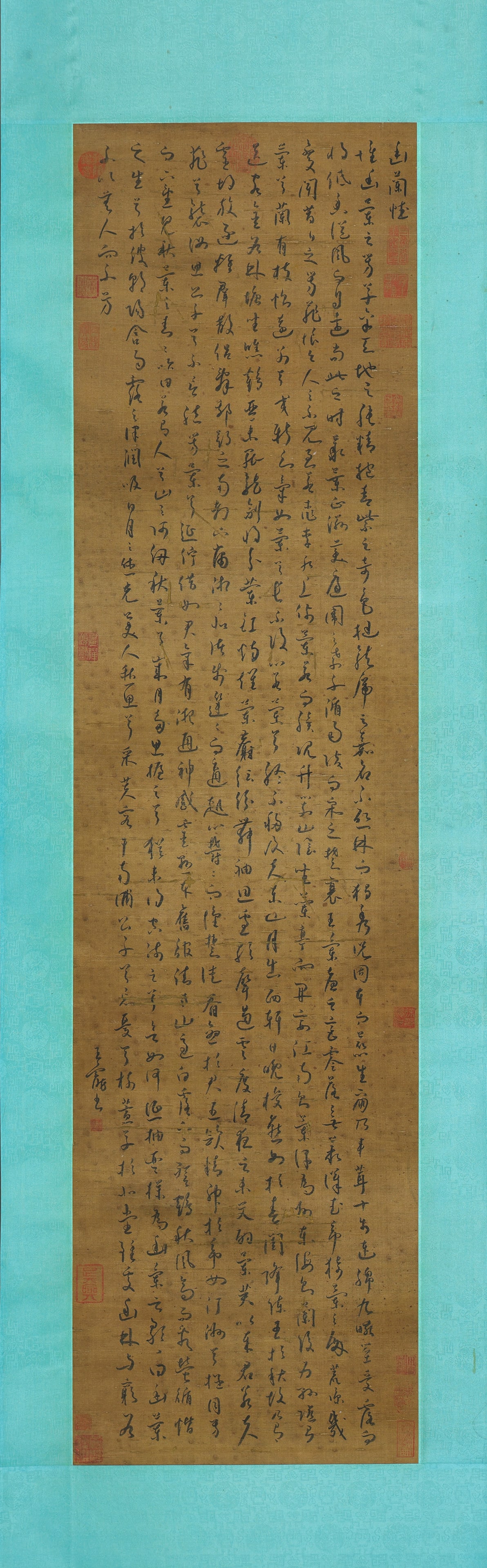 Chinese Writing Calligraphy Painting,Wang Chong Mark (1 of 7)