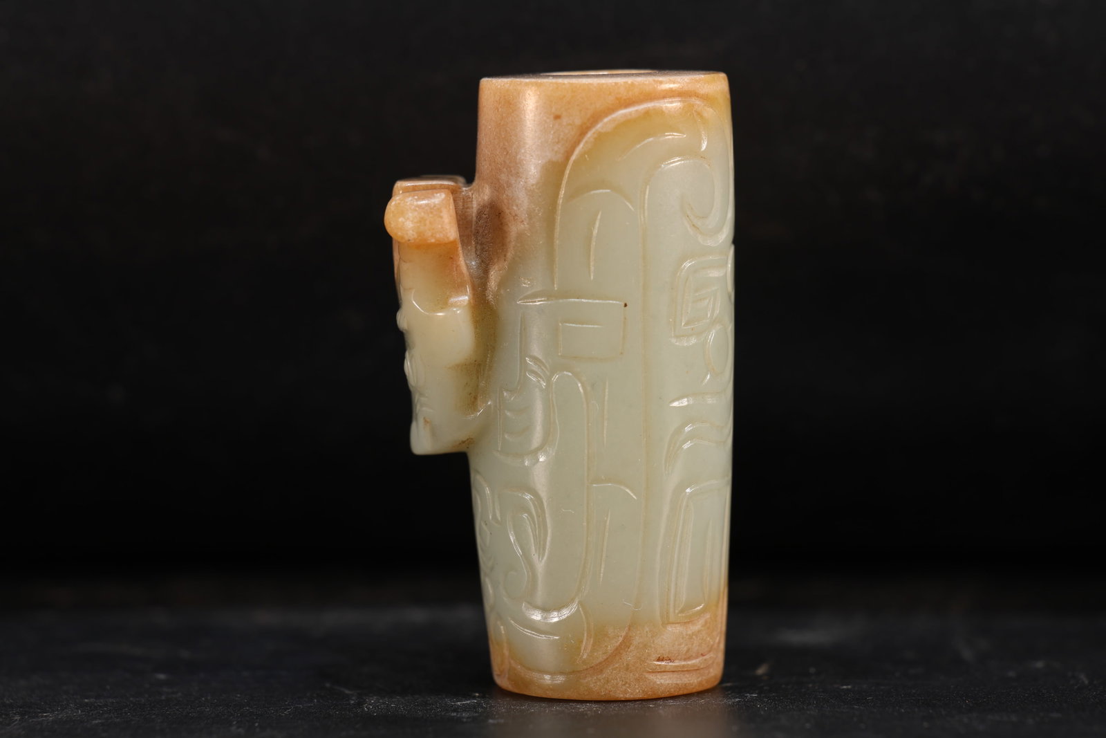 Jade Carved Beast Face Pattern Stick - 2