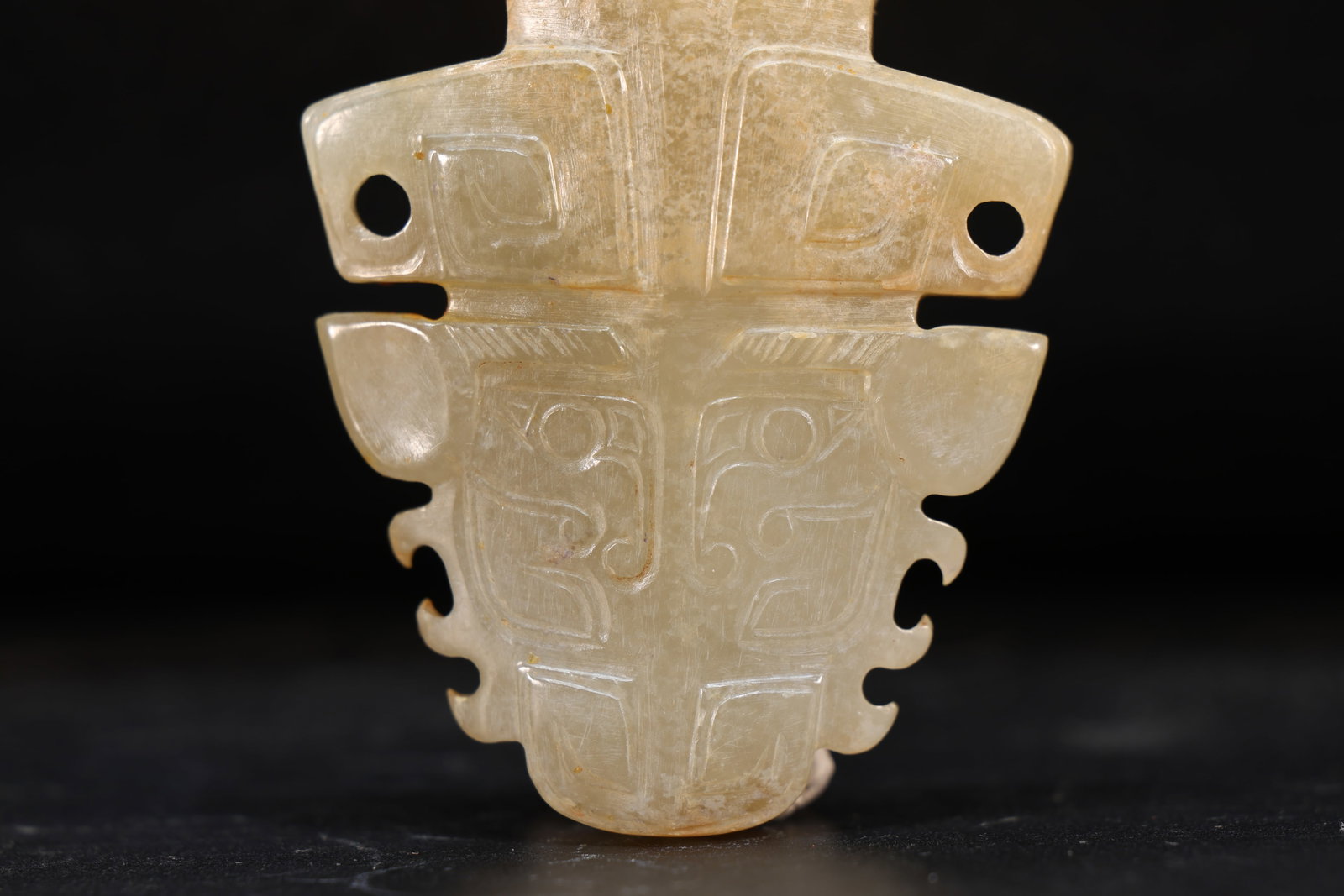 Jade Carved Beast Face Pattern Bi - 3