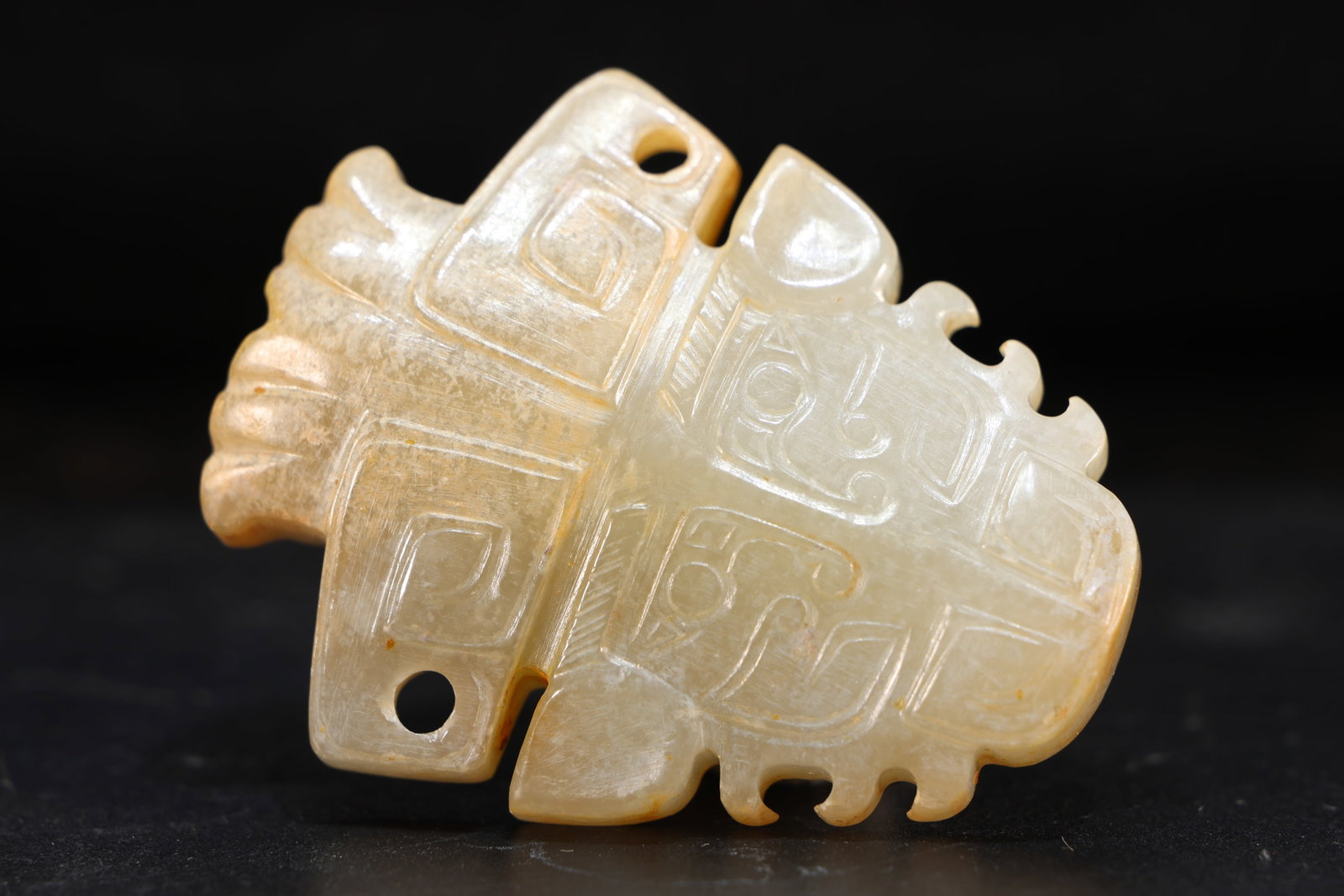 Jade Carved Beast Face Pattern Bi - 6