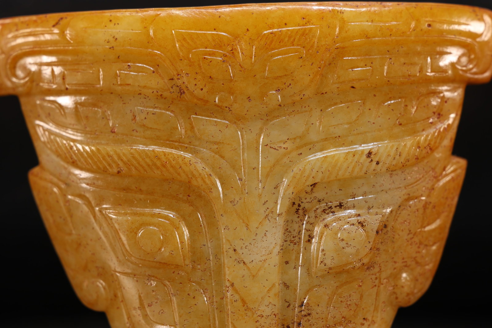 Jade Carved Beast Face Pattern Bi - 2