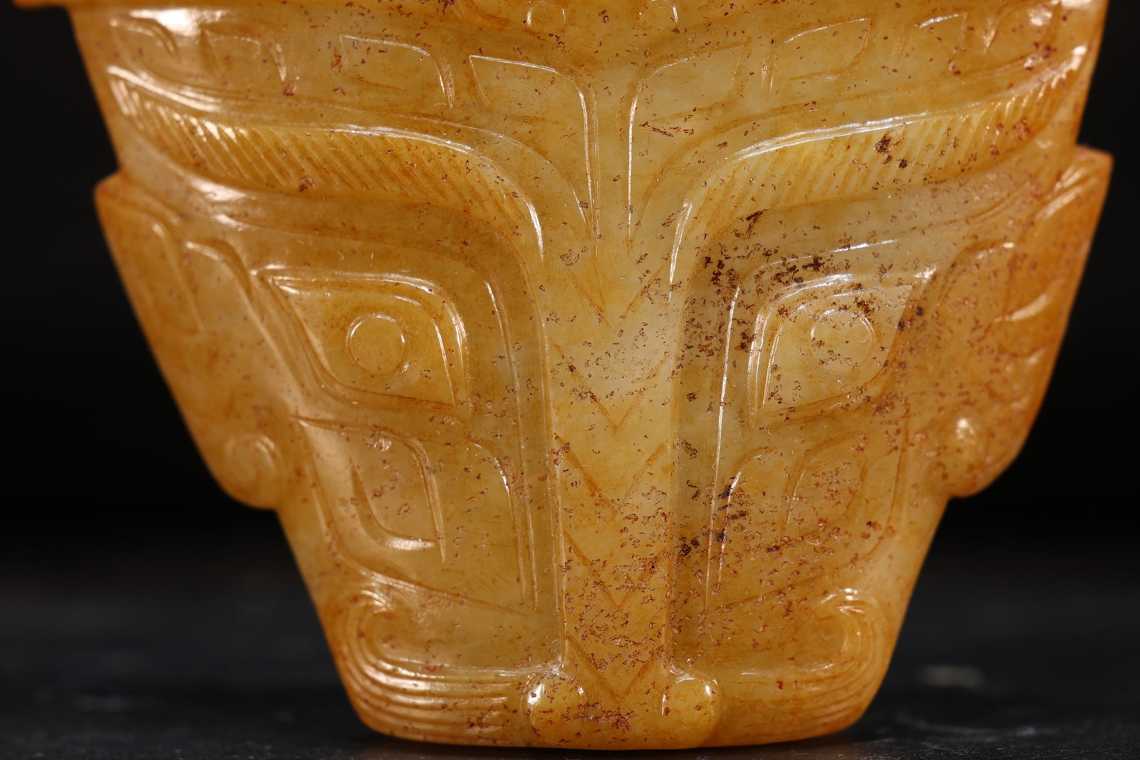 Jade Carved Beast Face Pattern Bi - 3