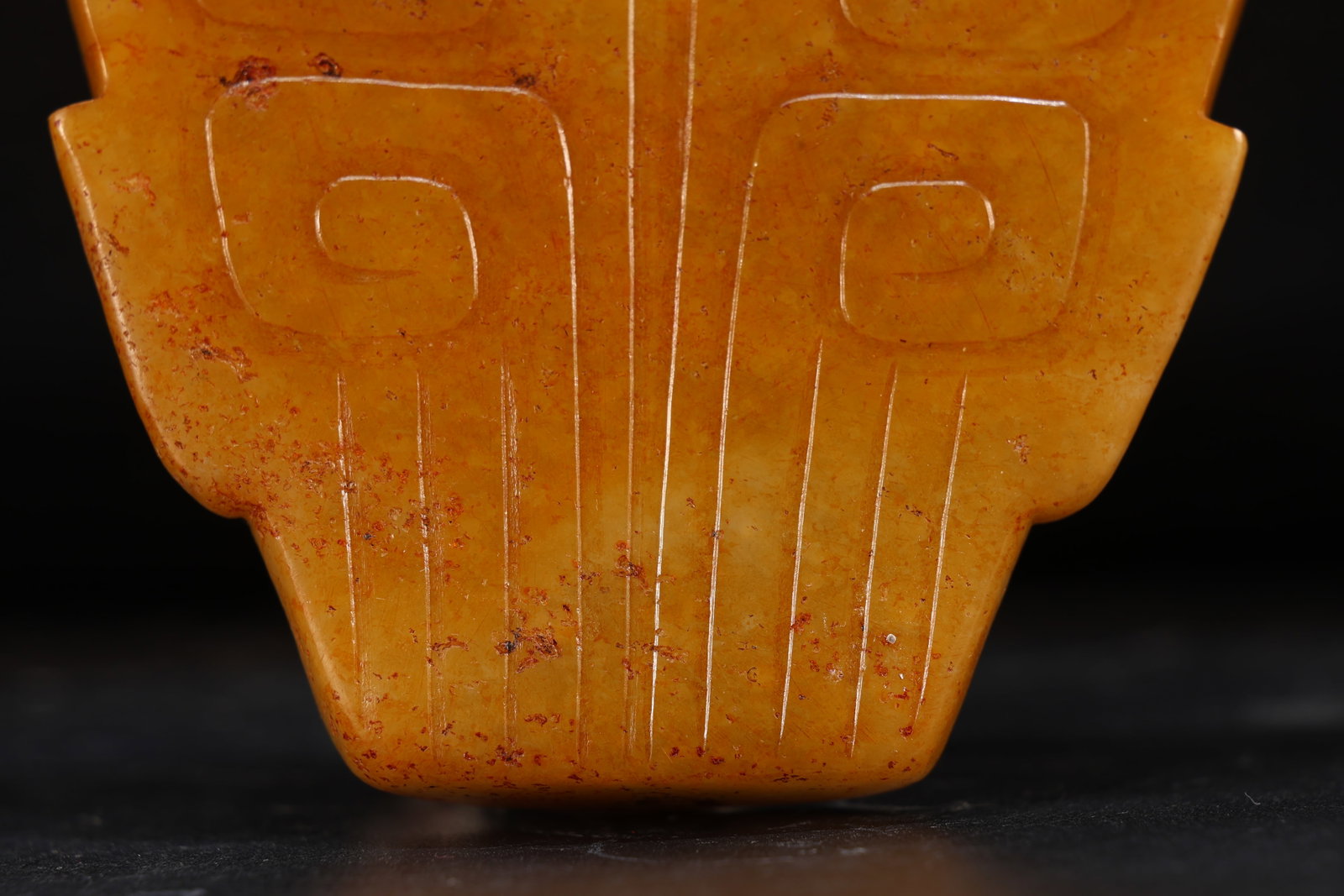 Jade Carved Beast Face Pattern Bi - 6