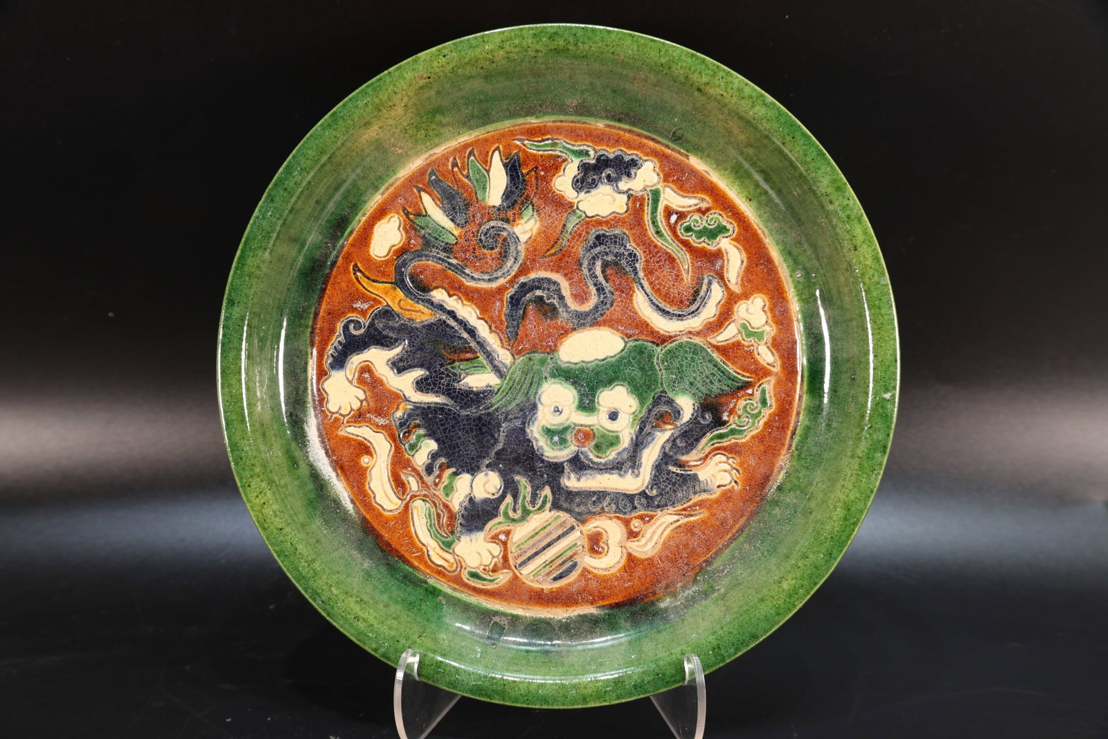 Tang Sancai Lion Pattern Pottery Plate: Tang Sancai Lion Pattern Pottery Plate (21.5 x 2.5cm)