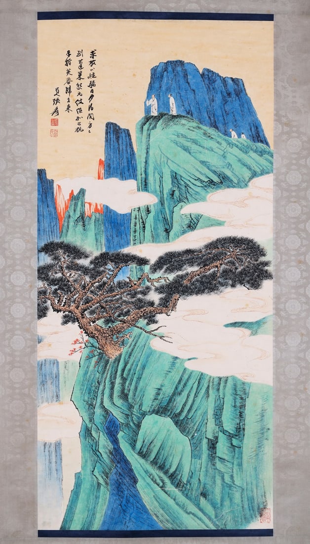 Chinese Drawing Landscape Painting,Zhang Daqian Mark (1 of 9)