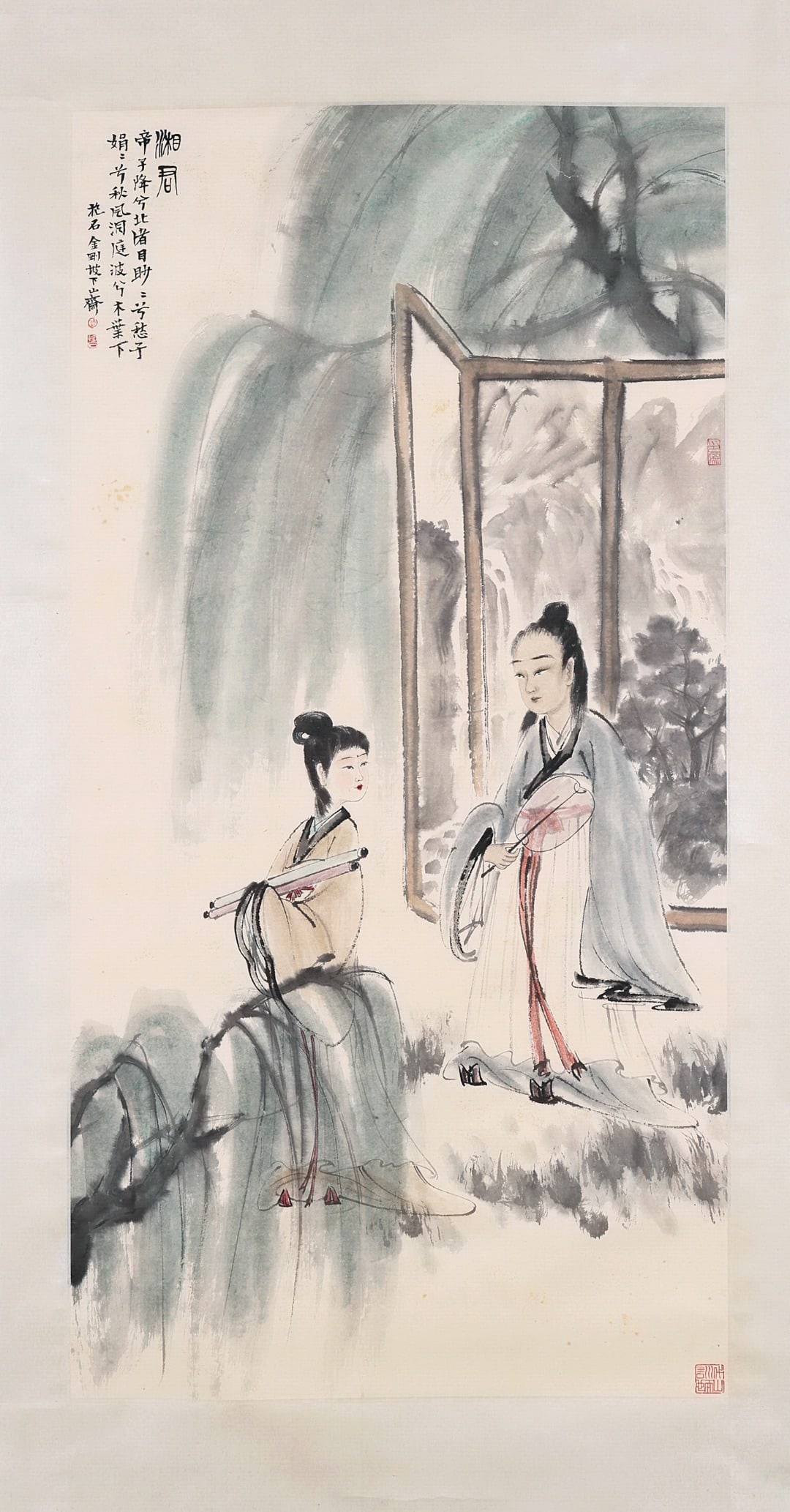 Chinese Drawing Beauty Painting,Fu Baoshi Mark: Chinese Drawing Beauty Painting,Fu Baoshi Mark (132 x 68cm)