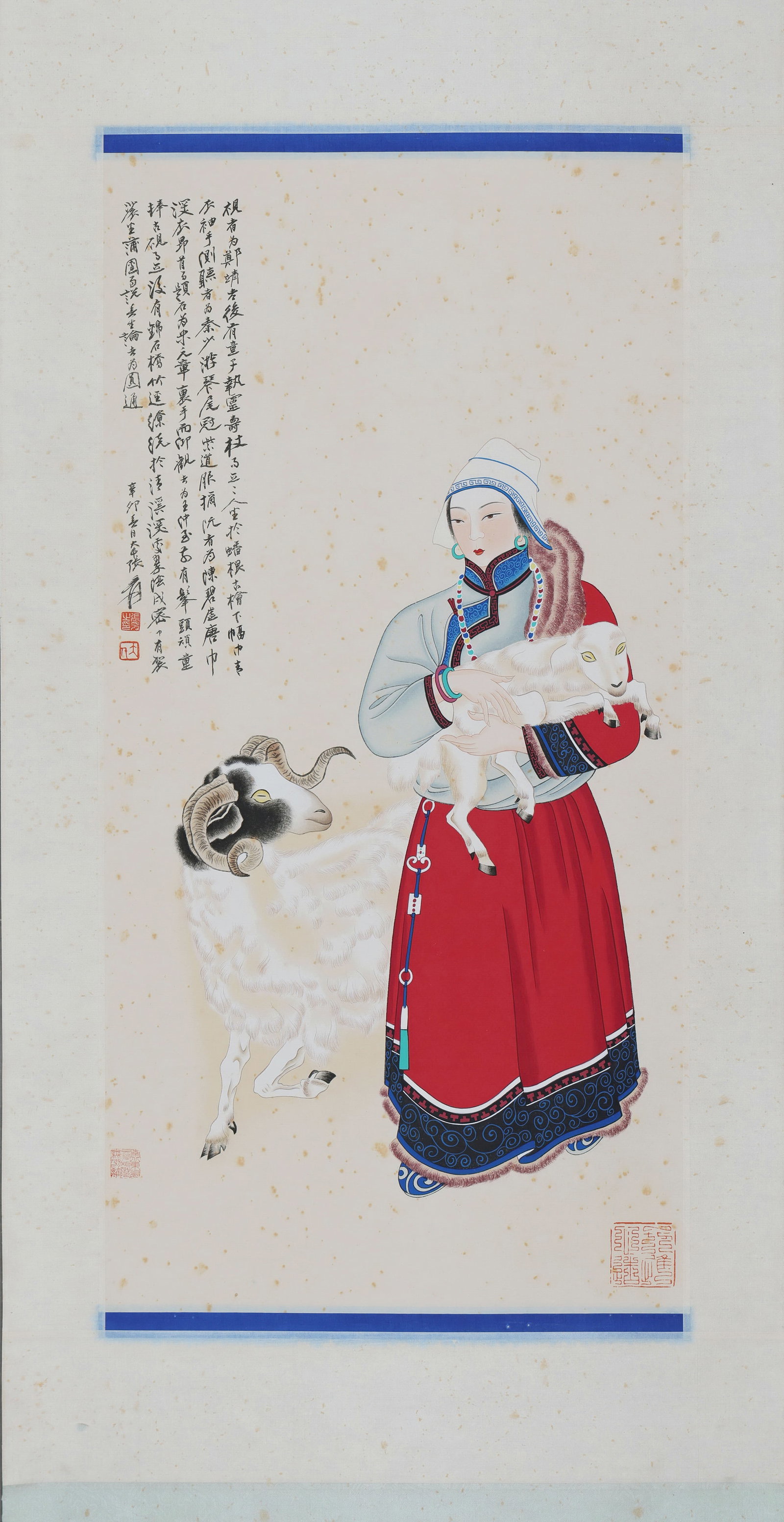 Chinese Drawing Beauty and Ram Painting,Zhang Daqian Mark: Chinese Drawing Beauty and Ram Painting,Zhang Daqian Mark (90 x 46cm)