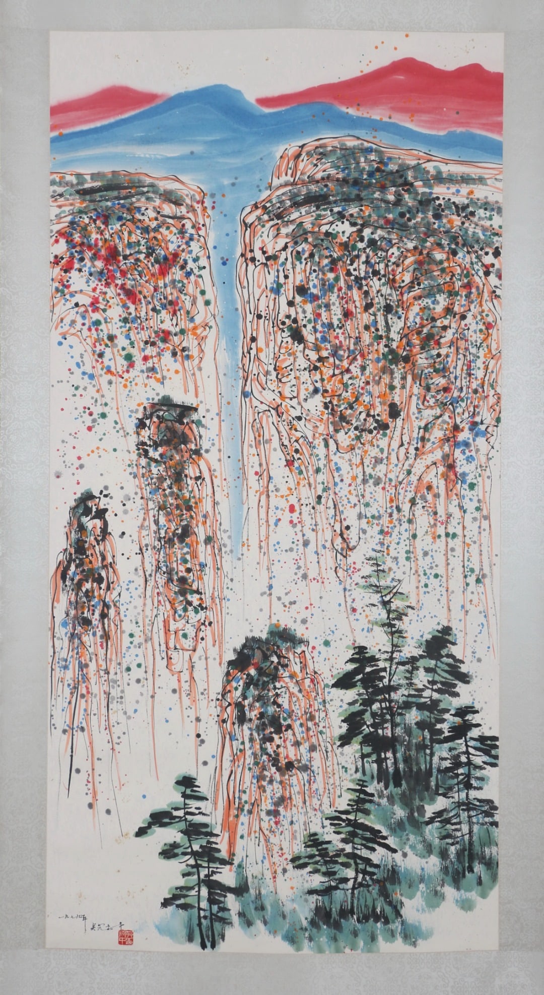 Chinese Drawing Landscape Painting,Wu Guanzhong Mark: Chinese Drawing Landscape Painting,Wu Guanzhong Mark (137 x 68cm)