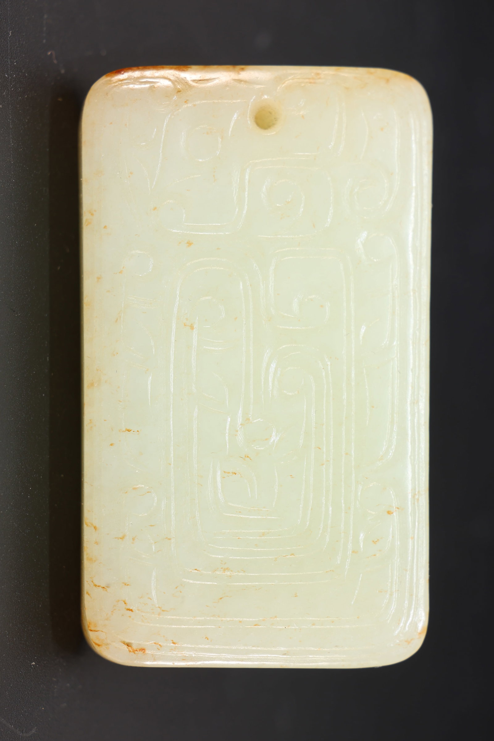 Jade Carved Beast Face Pattern Bi - 2