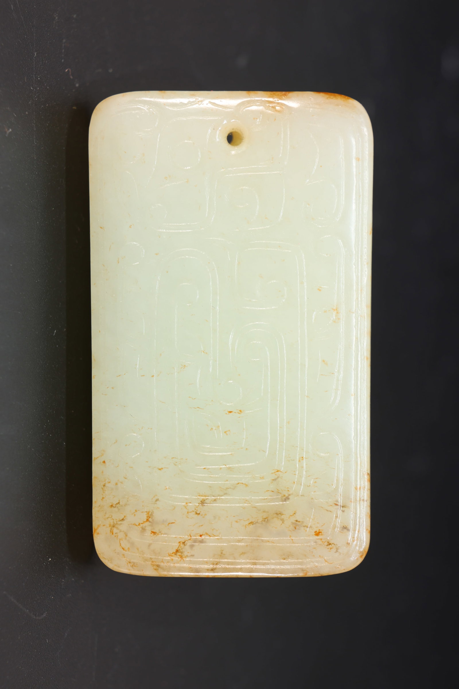 Jade Carved Beast Face Pattern Bi - 3