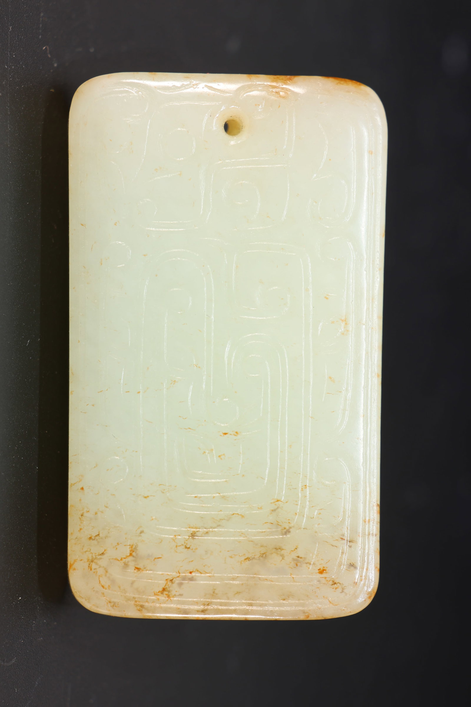 Jade Carved Beast Face Pattern Bi - 4