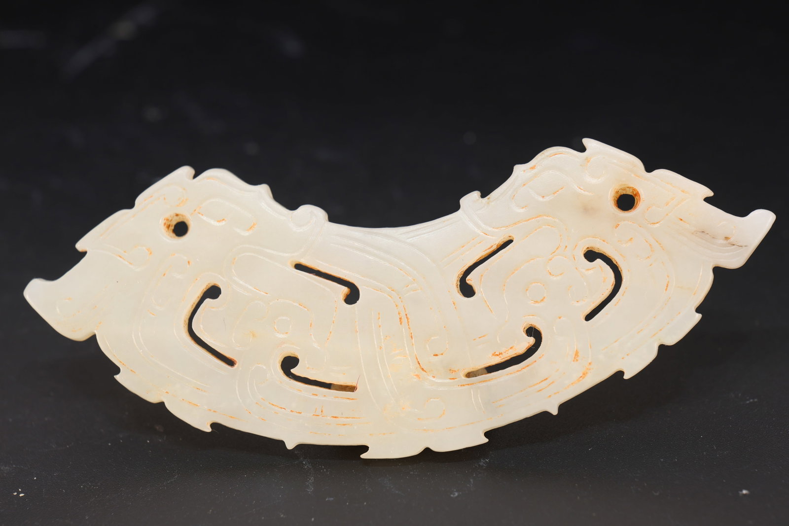 Jade Carved Beast Face and Bird Pattern Bi: Jade Carved Beast Face and Bird Pattern Bi (9.7 x 4.5 x 0.4cm)