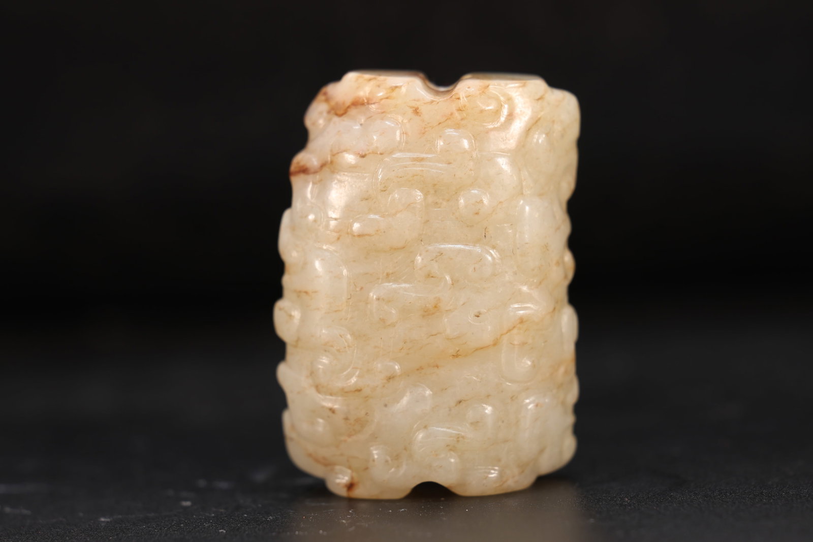 Jade Carved Dragon Pattern Ornament (1 of 7)
