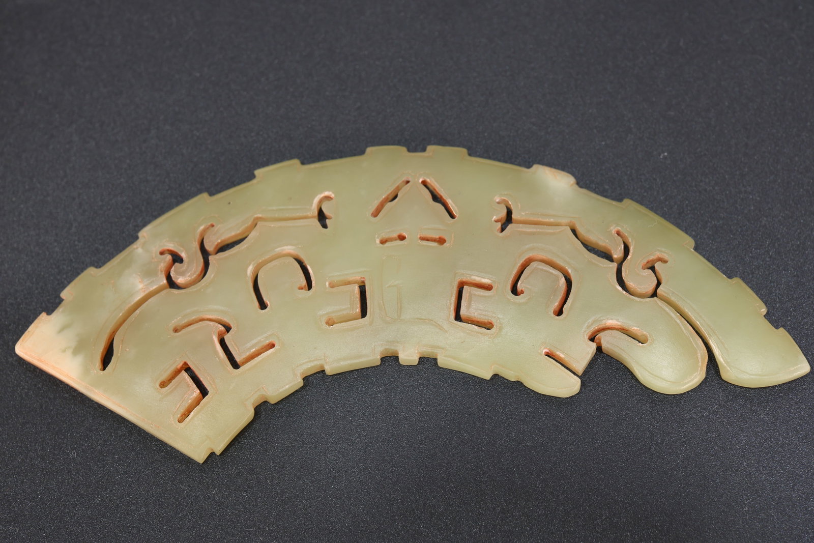 Jade Carved Dragon Pattern Bi: Jade Carved Dragon Pattern Bi (11.8 x 5.8 x 0.5cm)