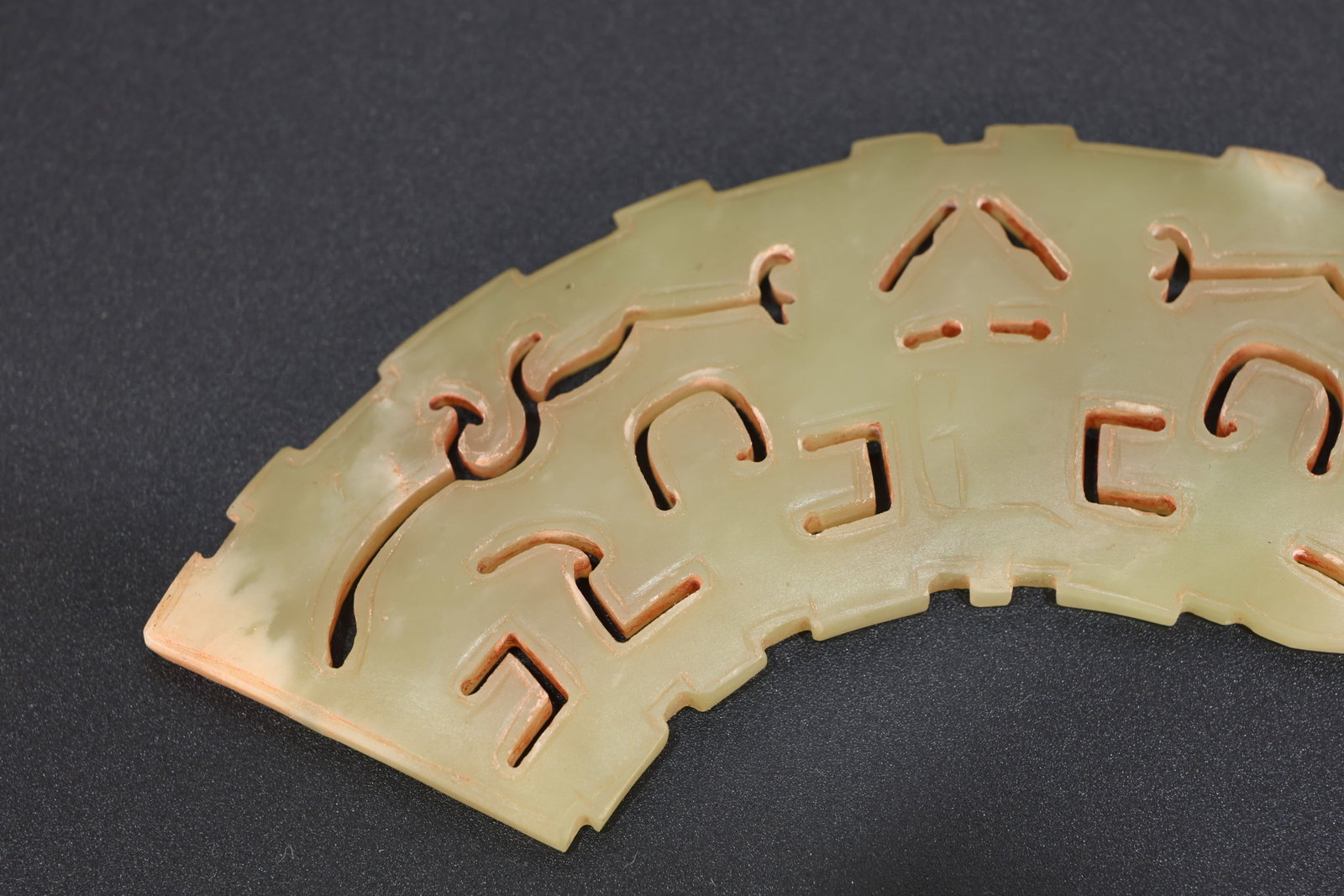 Jade Carved Dragon Pattern Bi - 2